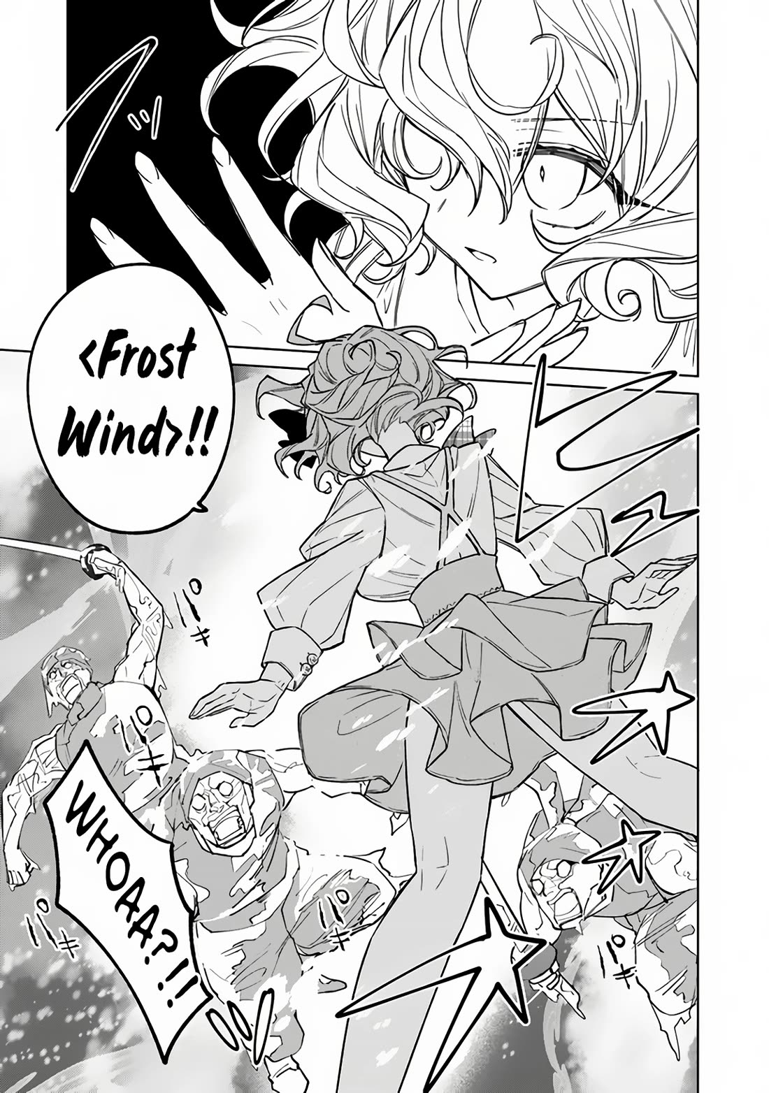 The Misunderstood Saintly Life of a Villainous Scion ~ I just want to do whatever I want in my second life~ chapter 6 page 14