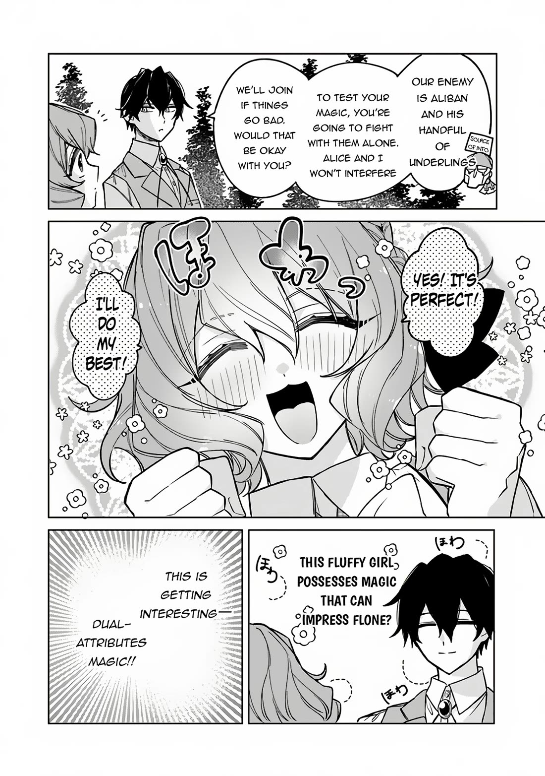 The Misunderstood Saintly Life of a Villainous Scion ~ I just want to do whatever I want in my second life~ chapter 6 page 9