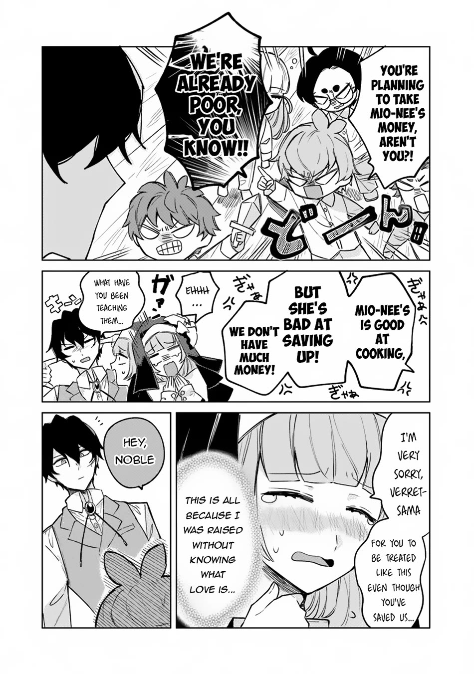 The Misunderstood Saintly Life of a Villainous Scion ~ I just want to do whatever I want in my second life~ chapter 7 page 18