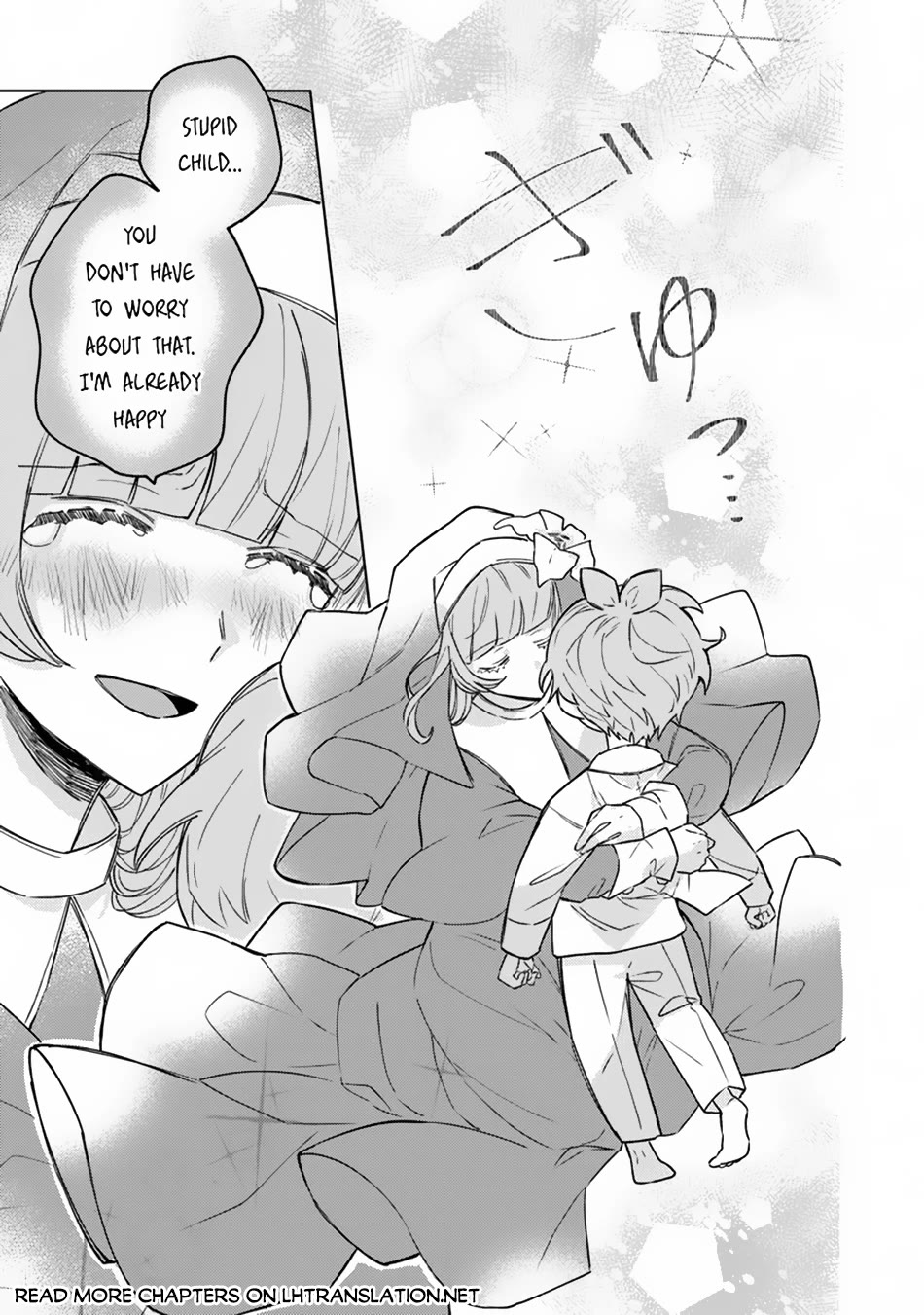 The Misunderstood Saintly Life of a Villainous Scion ~ I just want to do whatever I want in my second life~ chapter 7 page 21