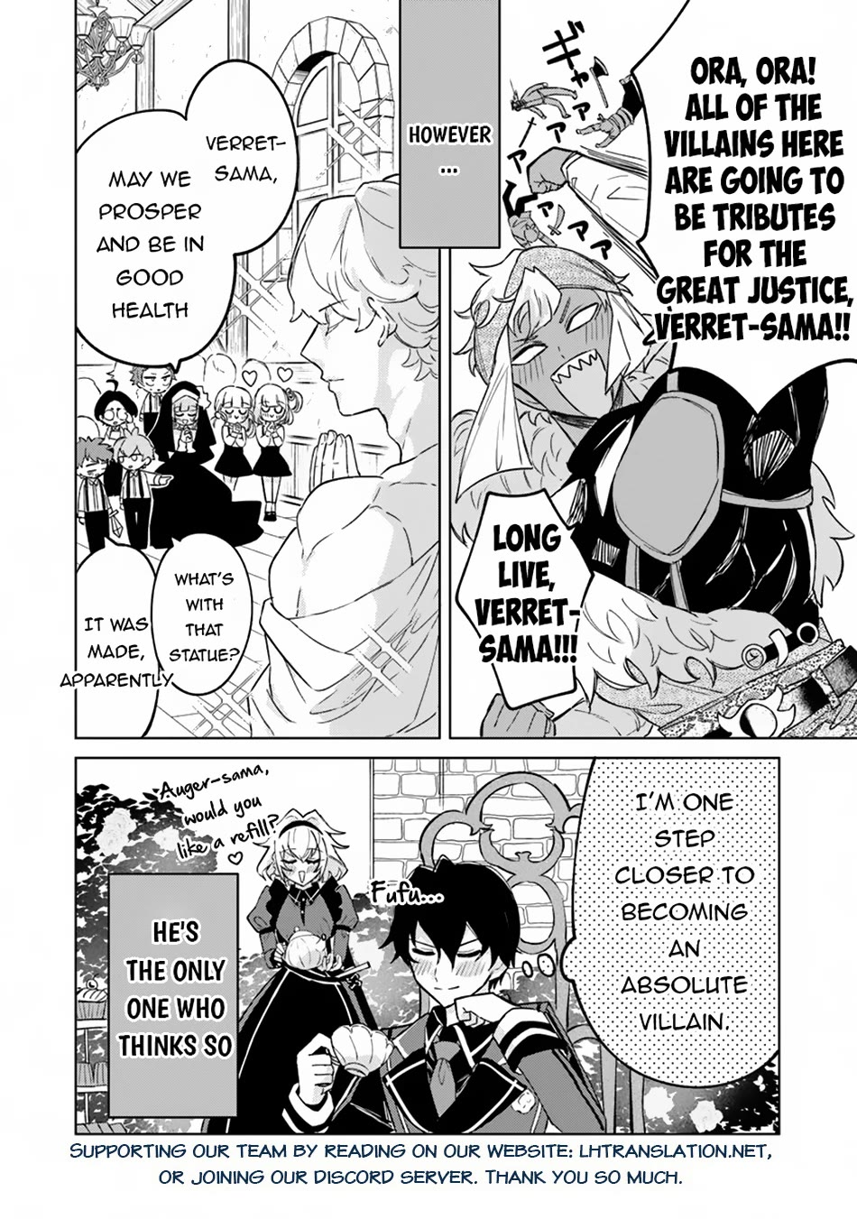 The Misunderstood Saintly Life of a Villainous Scion ~ I just want to do whatever I want in my second life~ chapter 7 page 26