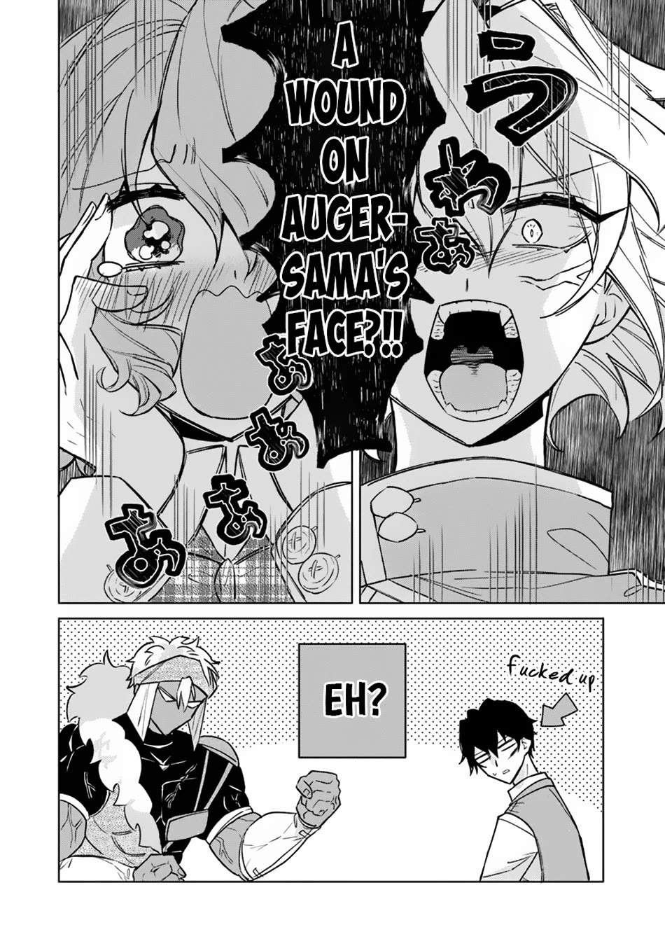 The Misunderstood Saintly Life of a Villainous Scion ~ I just want to do whatever I want in my second life~ chapter 7 page 5