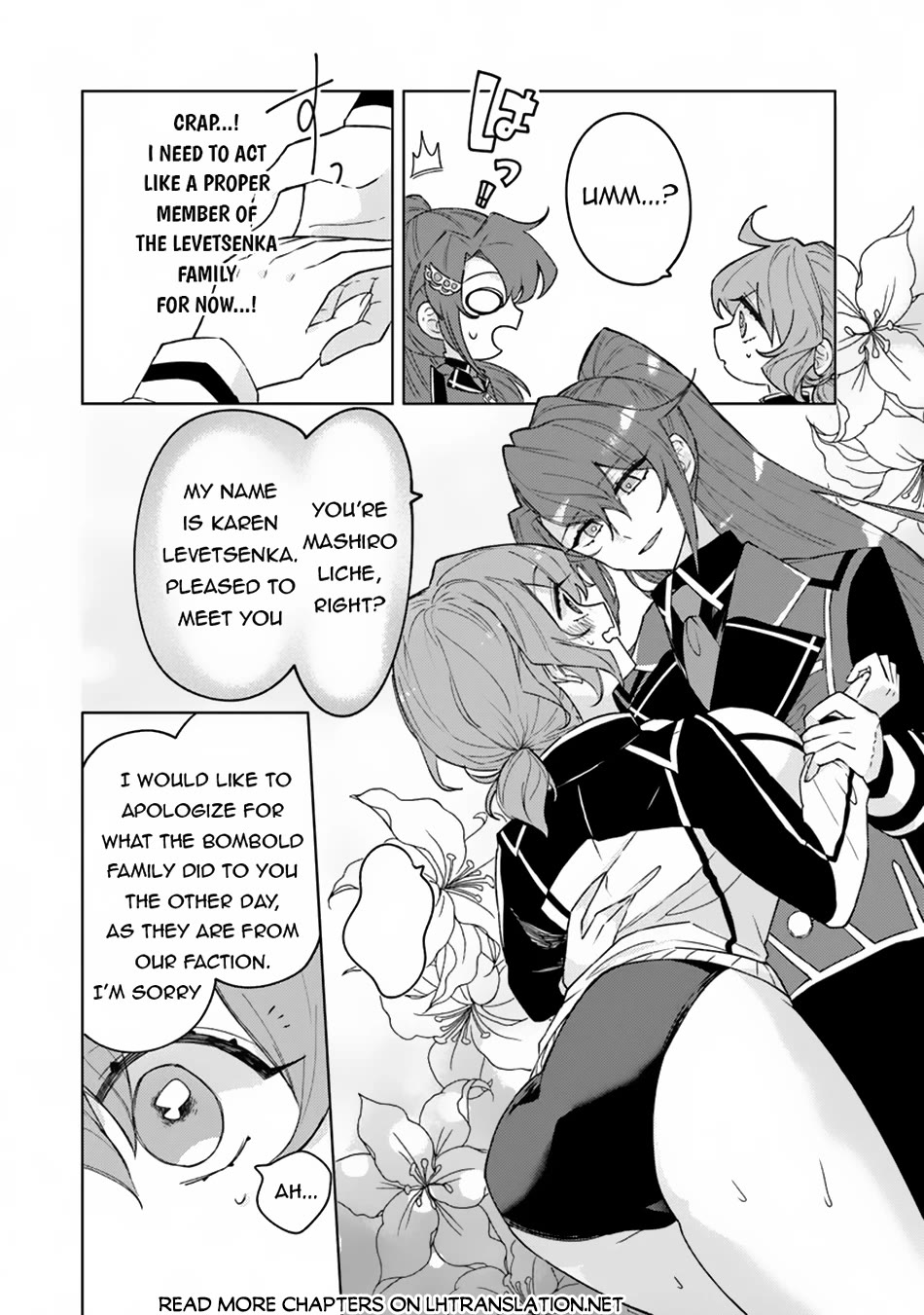 The Misunderstood Saintly Life of a Villainous Scion ~ I just want to do whatever I want in my second life~ chapter 8 page 11