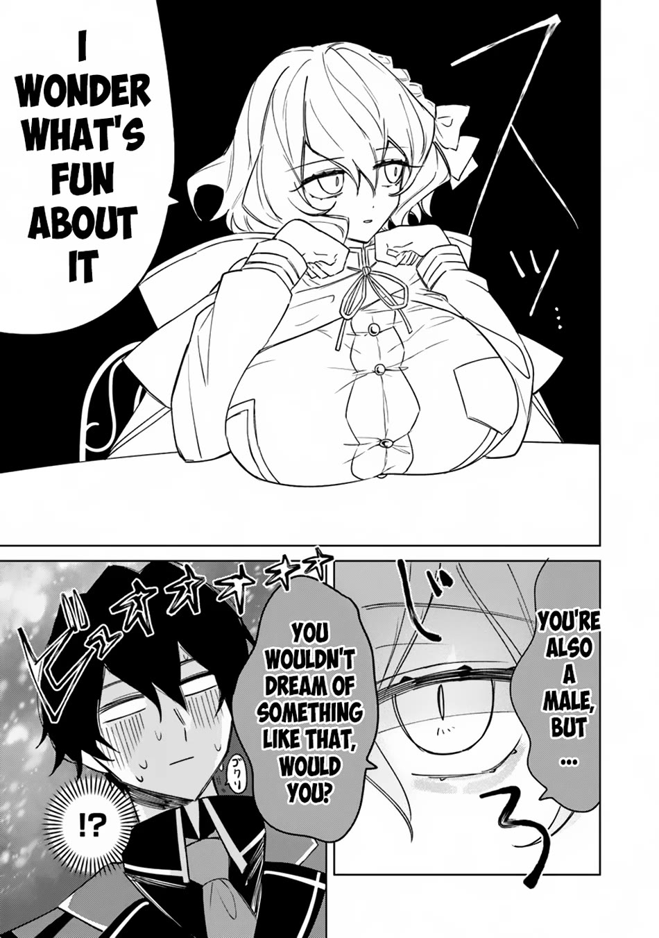 The Misunderstood Saintly Life of a Villainous Scion ~ I just want to do whatever I want in my second life~ chapter 8 page 24