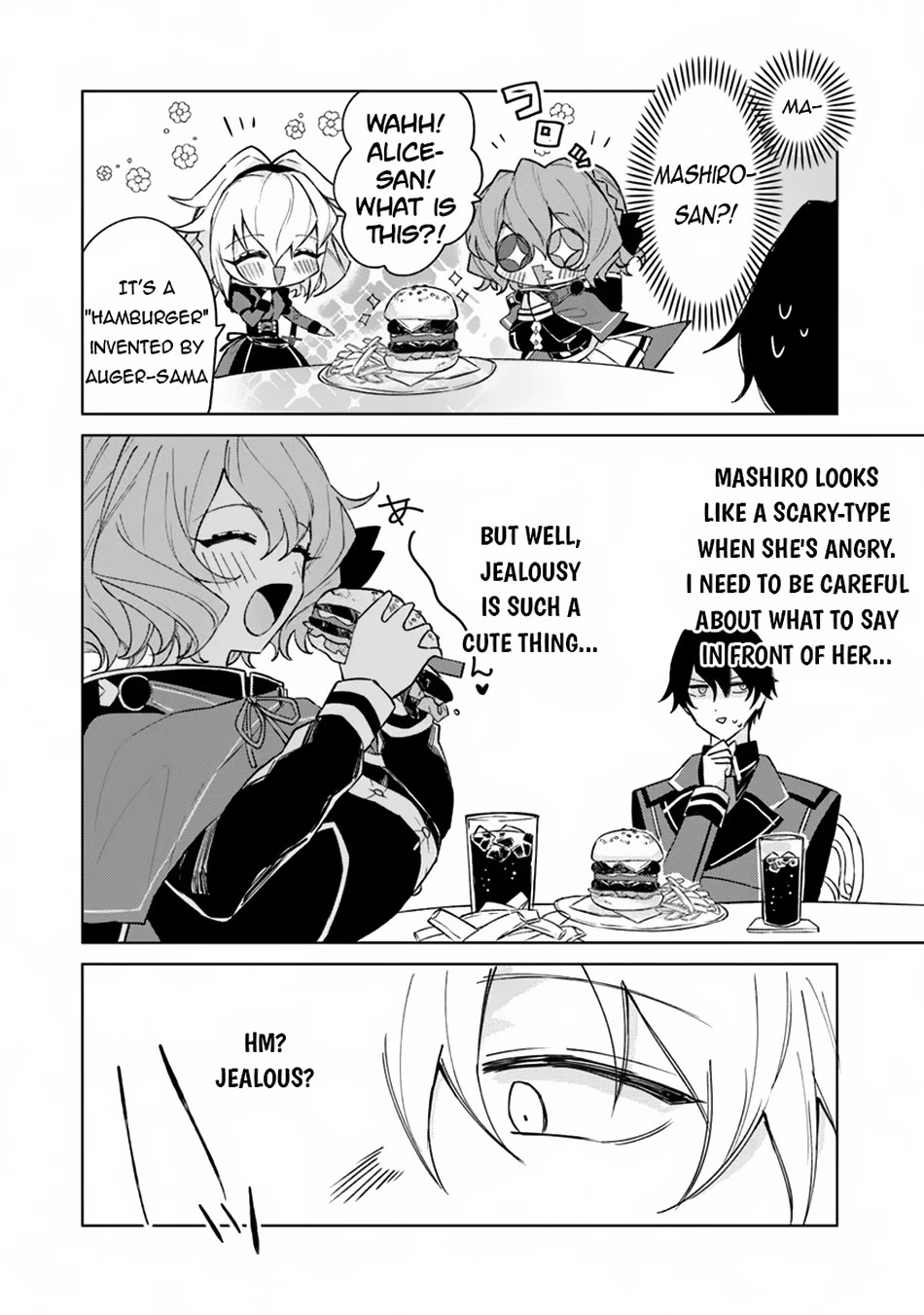 The Misunderstood Saintly Life of a Villainous Scion ~ I just want to do whatever I want in my second life~ chapter 8 page 25