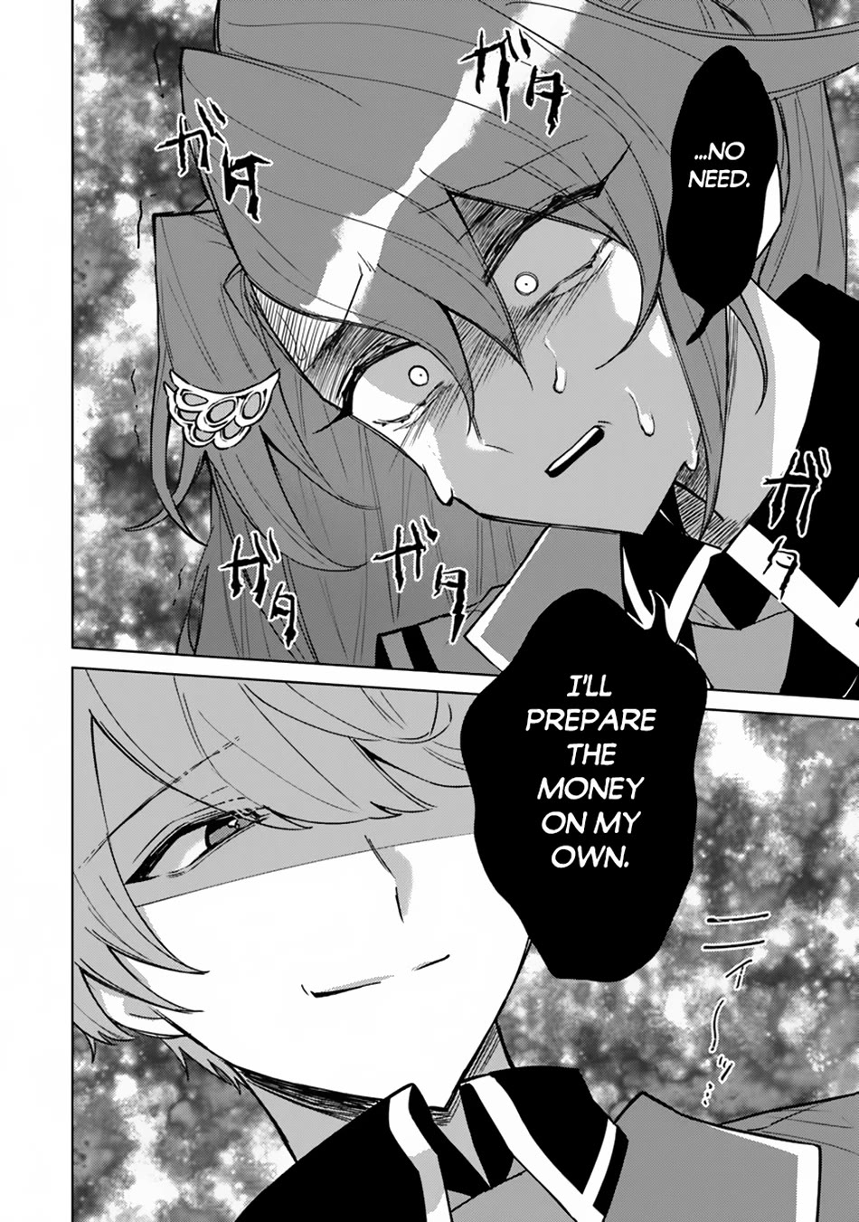 The Misunderstood Saintly Life of a Villainous Scion ~ I just want to do whatever I want in my second life~ chapter 9 page 19