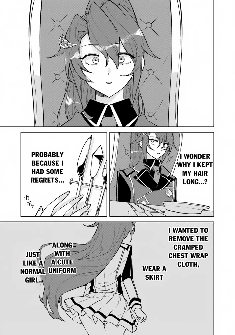 The Misunderstood Saintly Life of a Villainous Scion ~ I just want to do whatever I want in my second life~ chapter 9 page 22