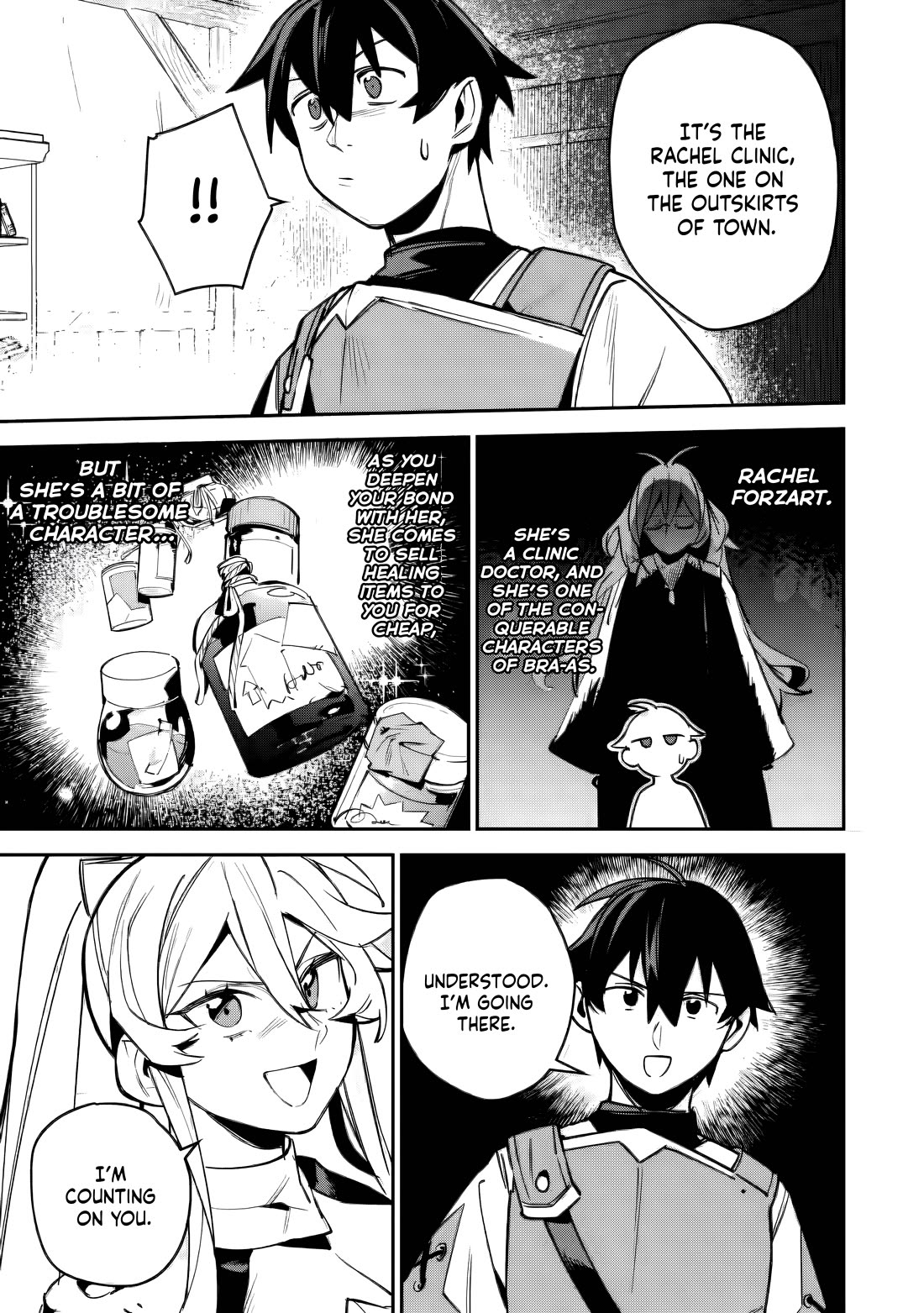 The Mob Soldier Who Became the Strongest with His Game Knowledge Wants to Hide His True Strength chapter 11 page 16