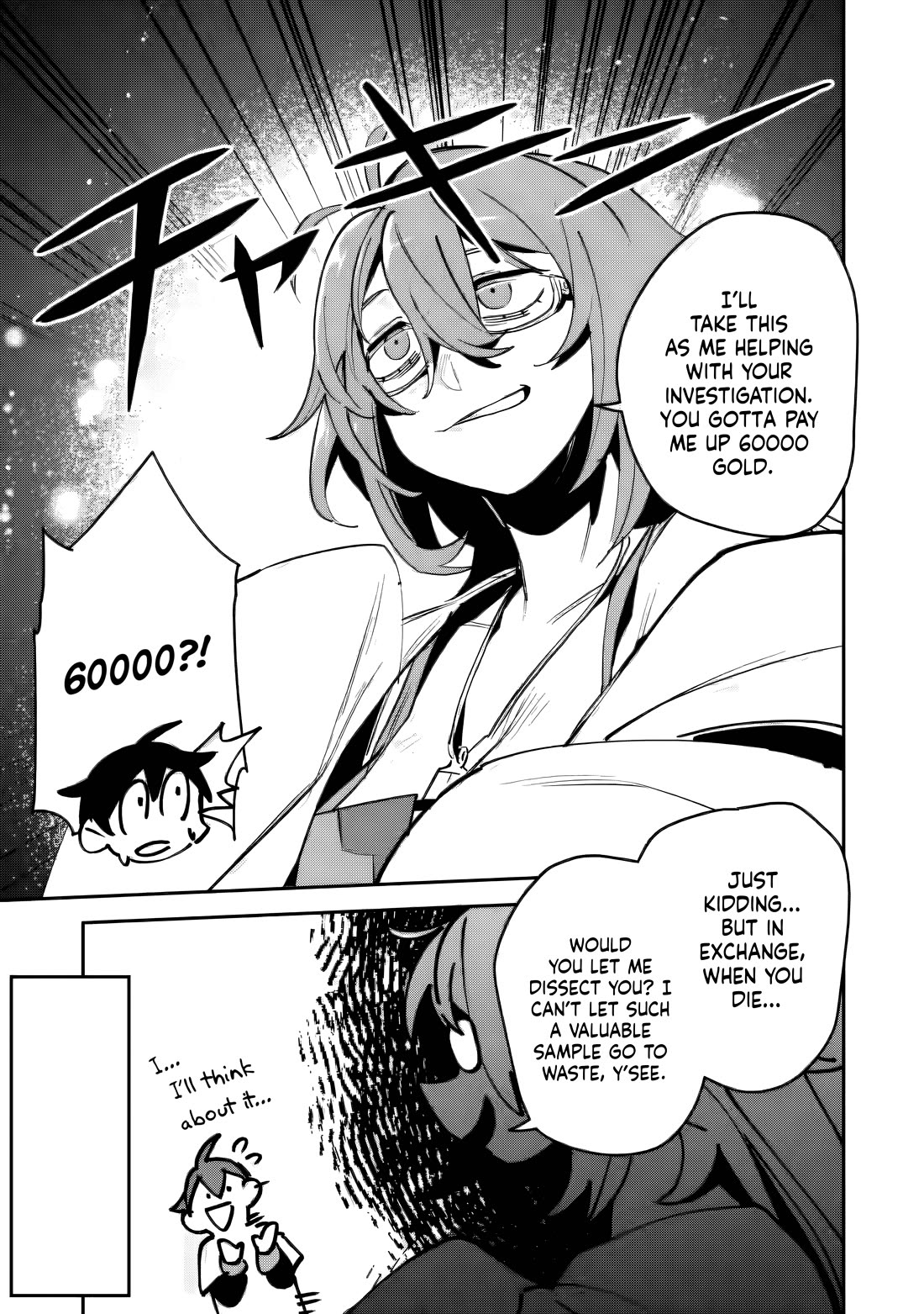 The Mob Soldier Who Became the Strongest with His Game Knowledge Wants to Hide His True Strength chapter 11 page 30