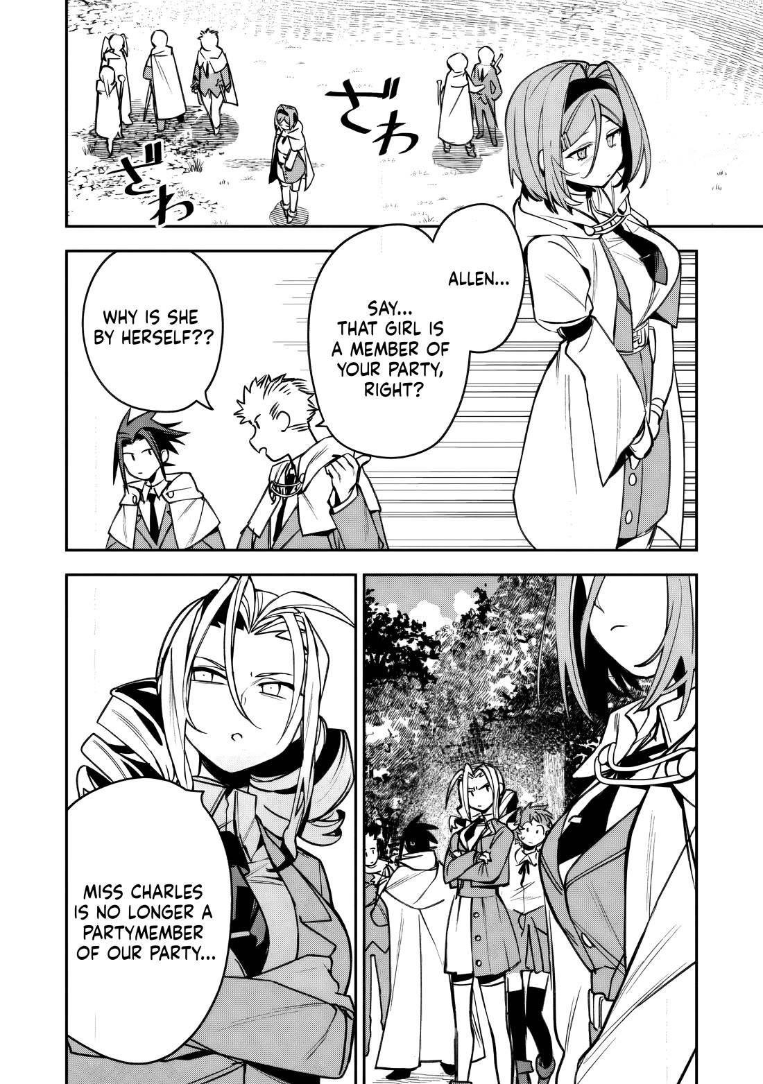 The Mob Soldier Who Became the Strongest with His Game Knowledge Wants to Hide His True Strength chapter 13 page 3