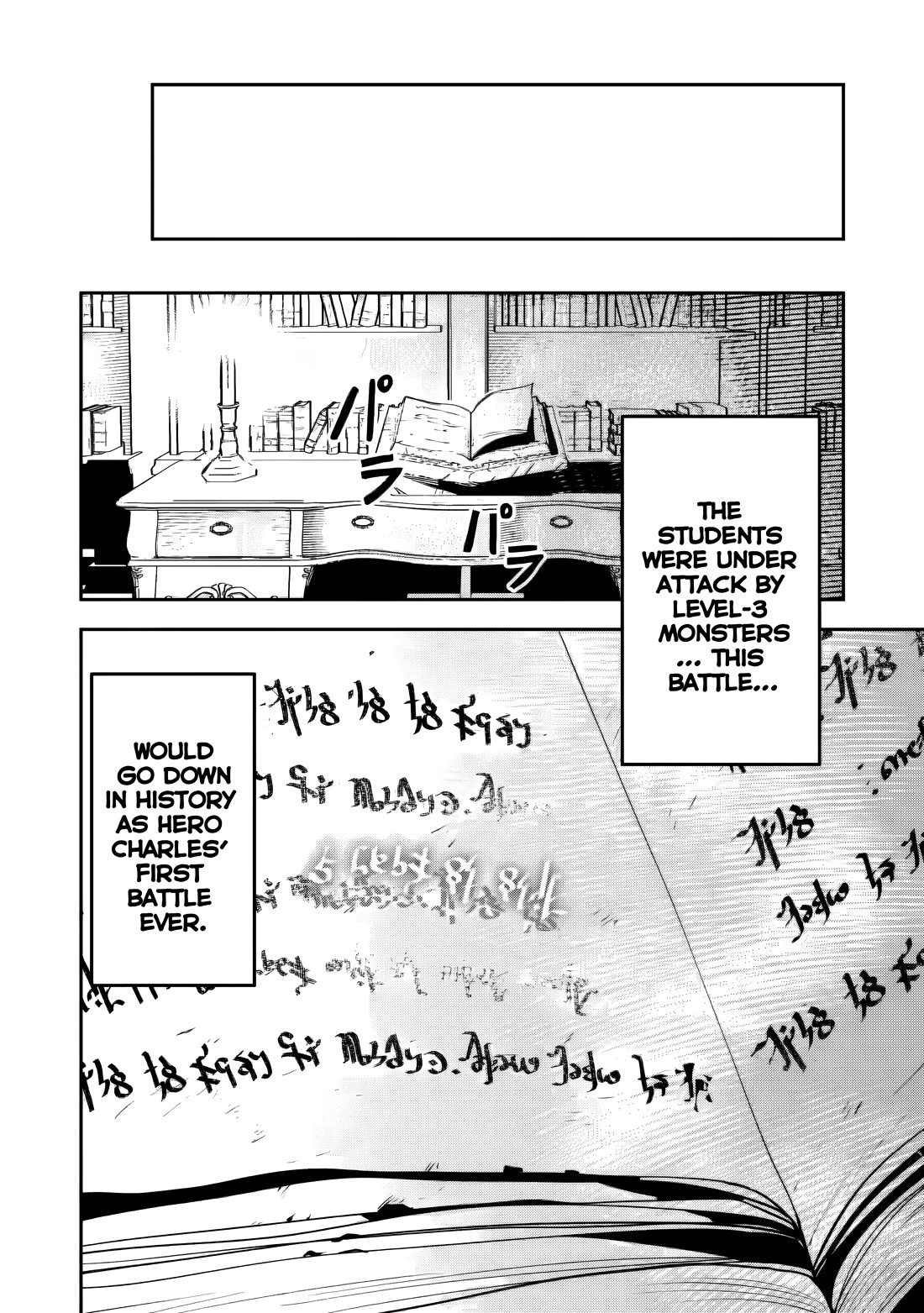 The Mob Soldier Who Became the Strongest with His Game Knowledge Wants to Hide His True Strength chapter 13 page 31
