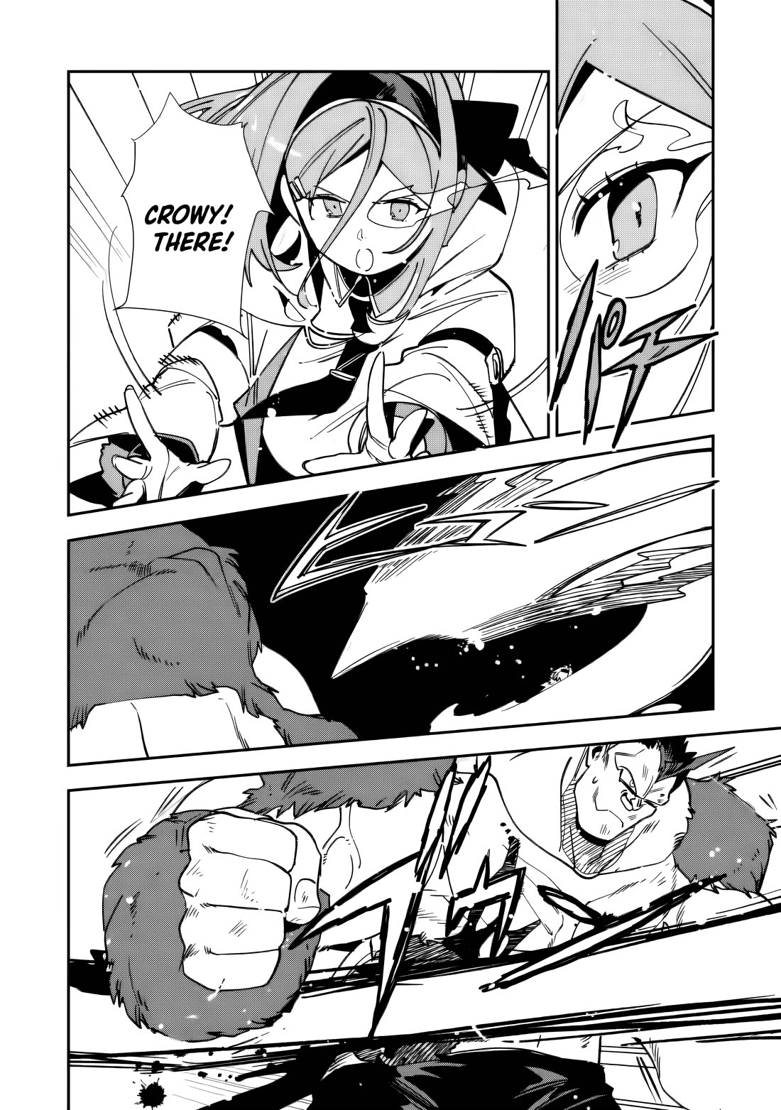 The Mob Soldier Who Became the Strongest with His Game Knowledge Wants to Hide His True Strength chapter 14 page 19