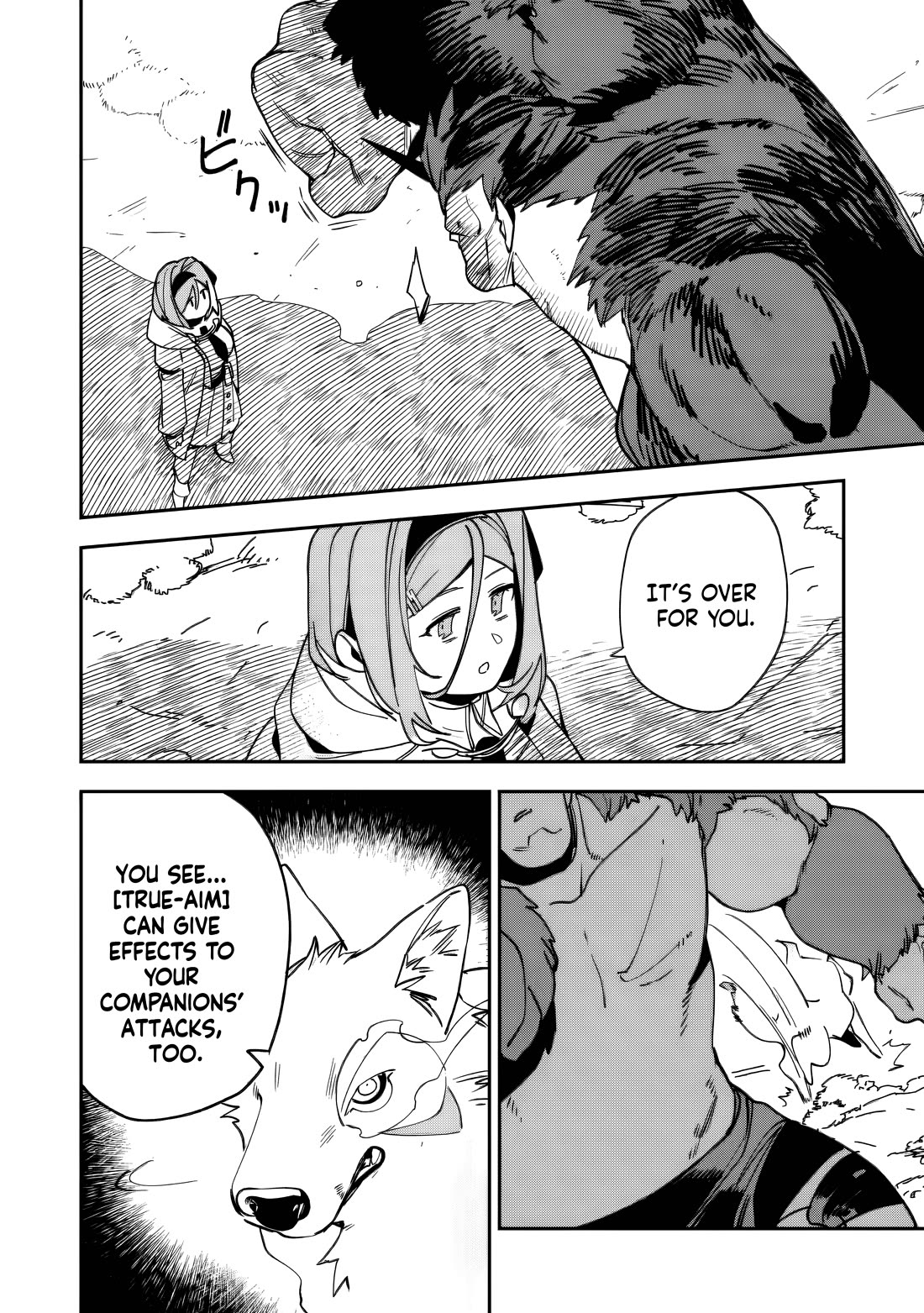 The Mob Soldier Who Became the Strongest with His Game Knowledge Wants to Hide His True Strength chapter 14 page 21