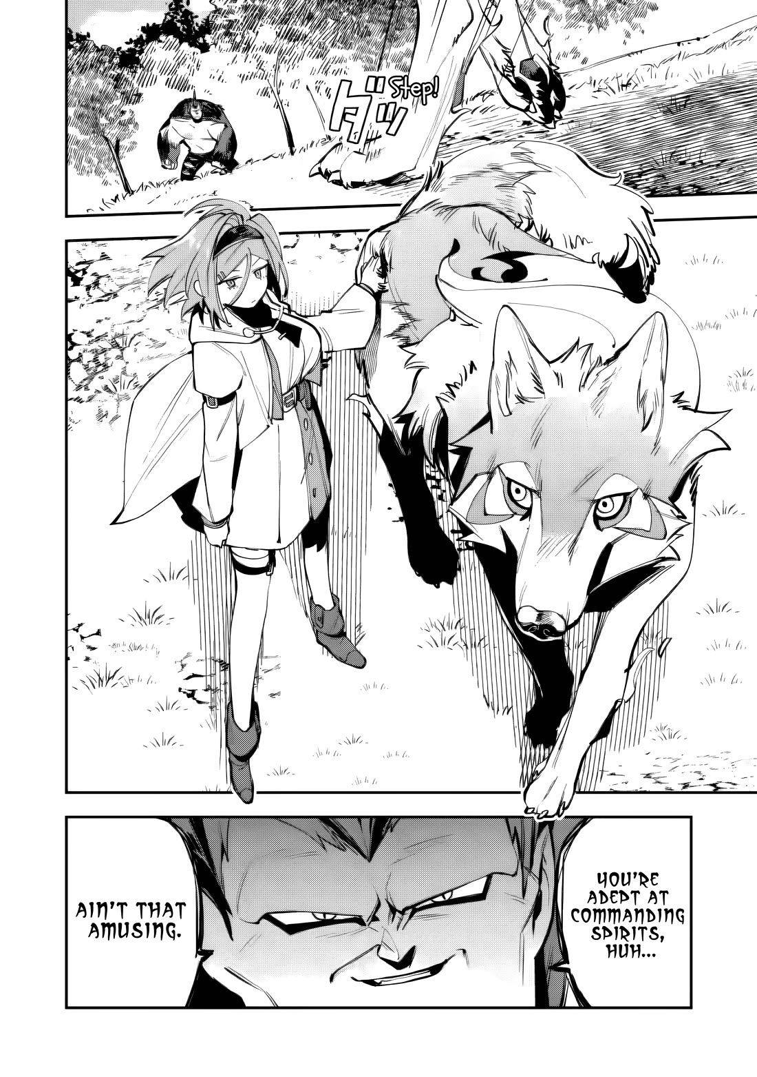 The Mob Soldier Who Became the Strongest with His Game Knowledge Wants to Hide His True Strength chapter 14 page 3