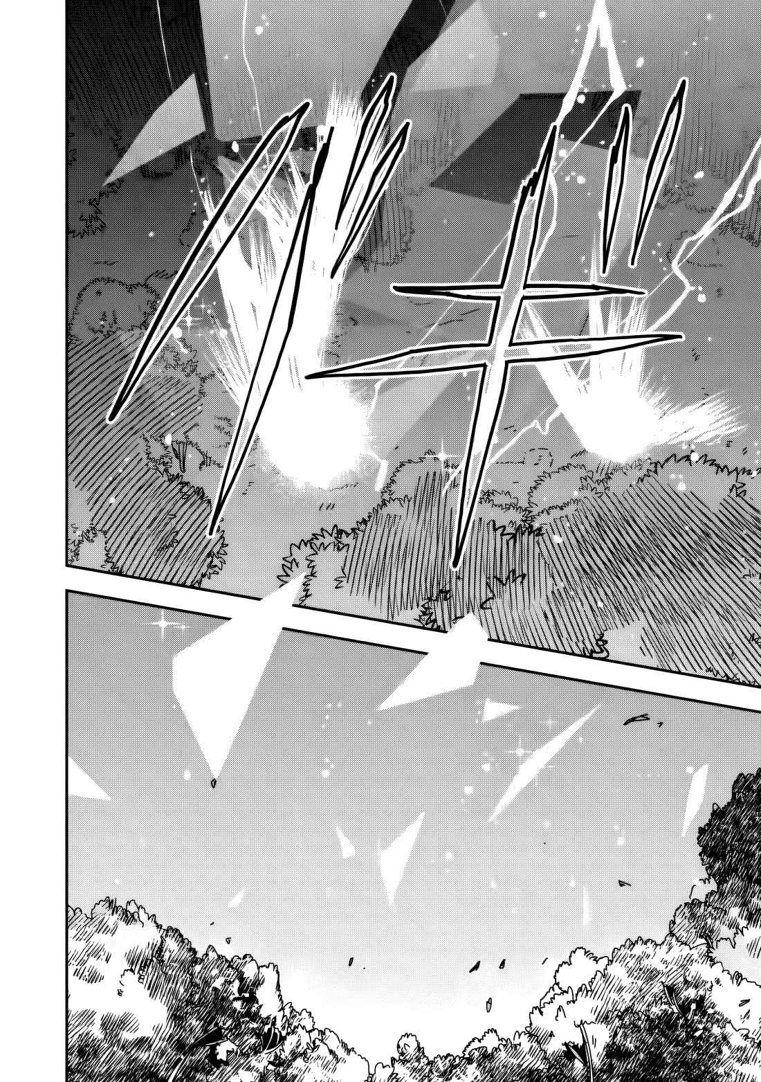 The Mob Soldier Who Became the Strongest with His Game Knowledge Wants to Hide His True Strength chapter 14 page 31