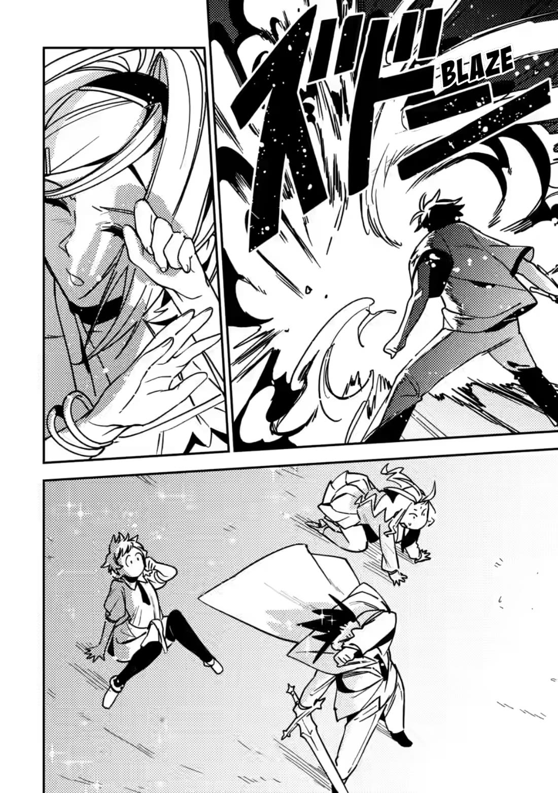 The Mob Soldier Who Became the Strongest with His Game Knowledge Wants to Hide His True Strength chapter 9 page 33