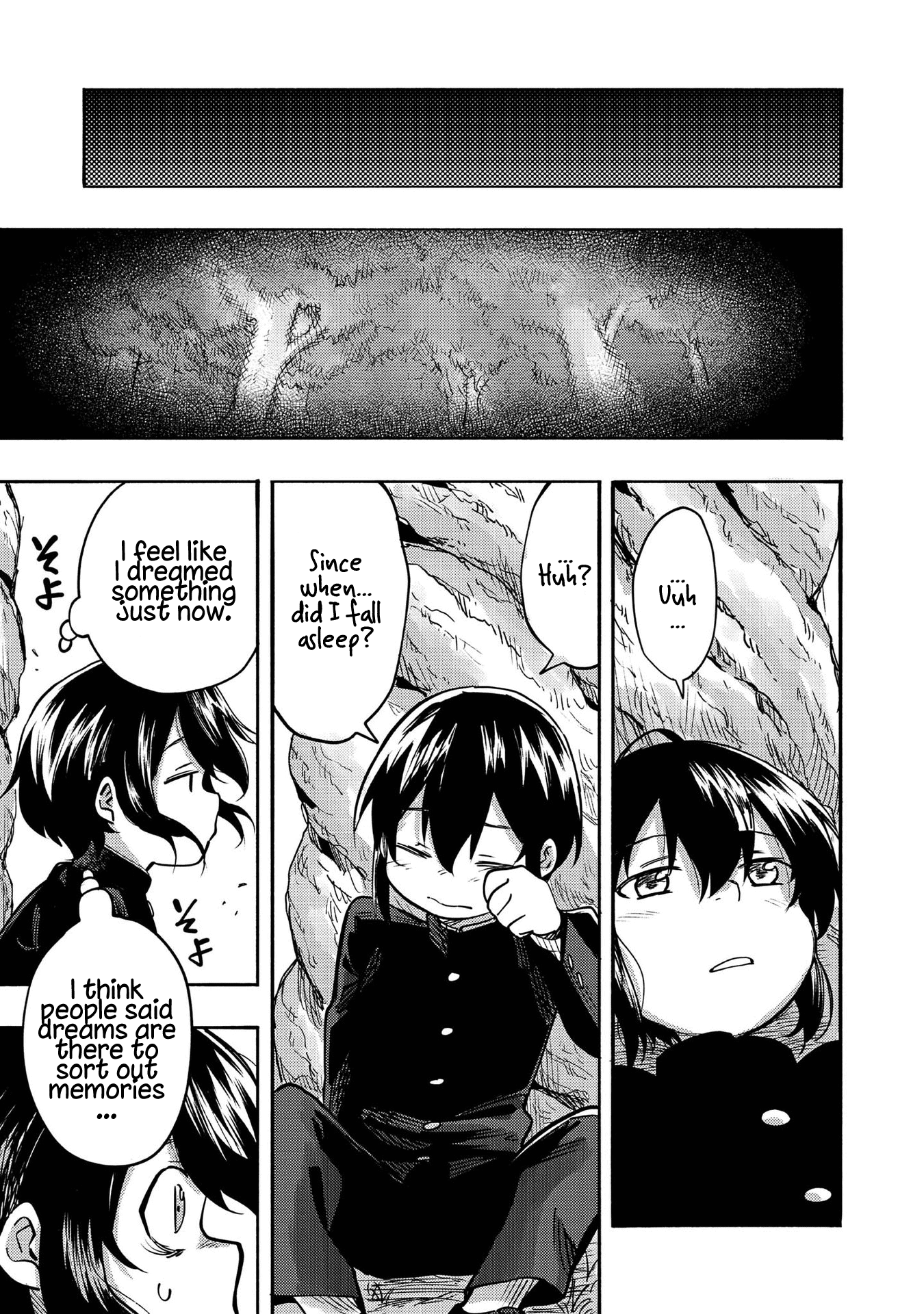 The Mochi I Drew Is Tasty Today Too chapter 1 page 11