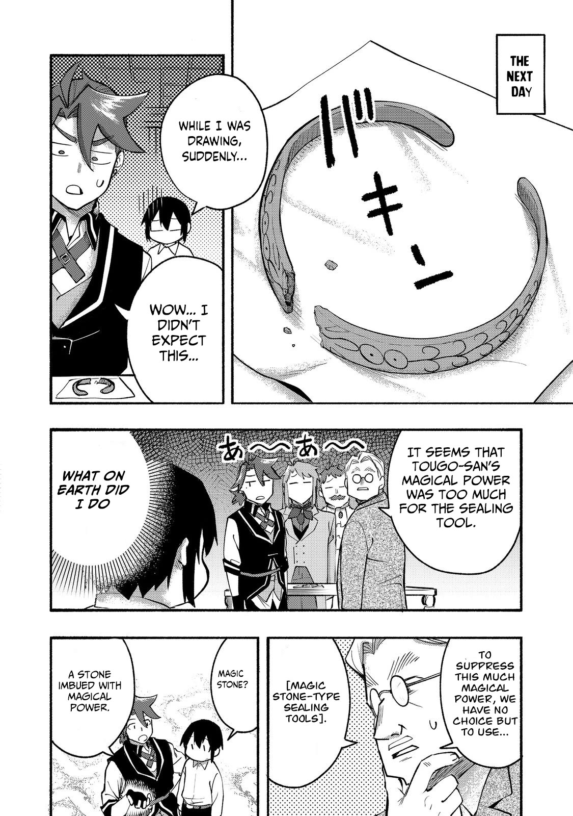 The Mochi I Drew Is Tasty Today Too chapter 10 page 11