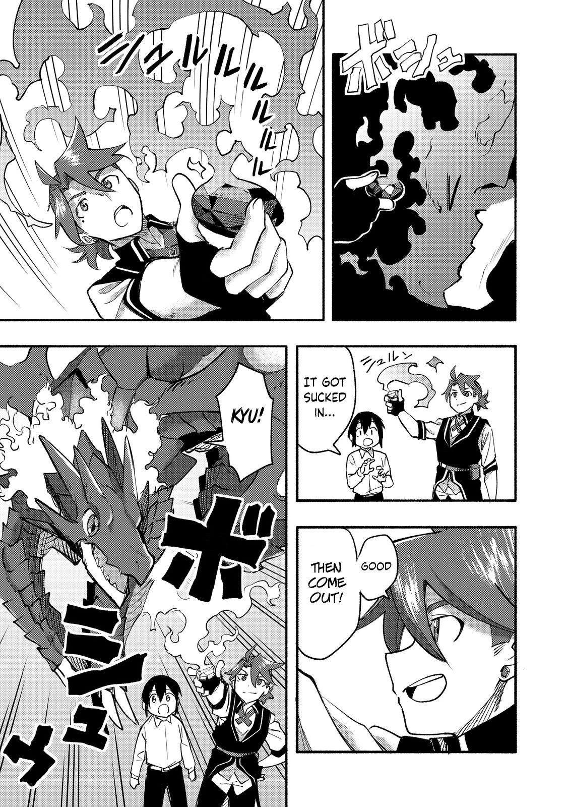 The Mochi I Drew Is Tasty Today Too chapter 10 page 20