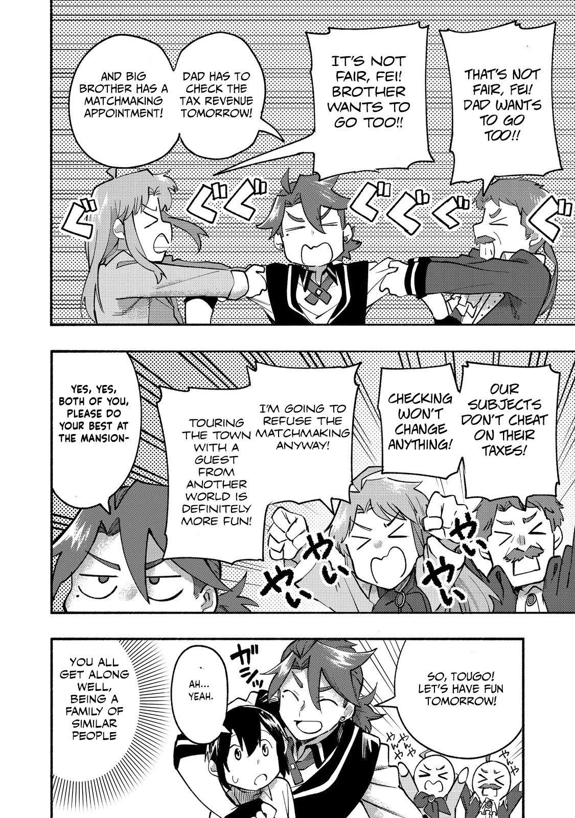 The Mochi I Drew Is Tasty Today Too chapter 10 page 25