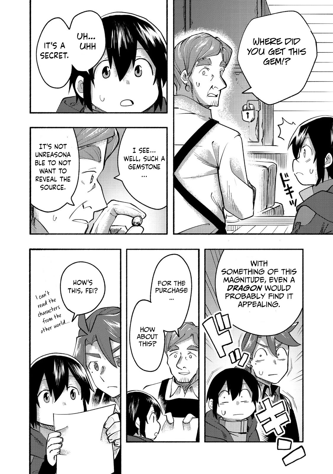 The Mochi I Drew Is Tasty Today Too chapter 10 page 32