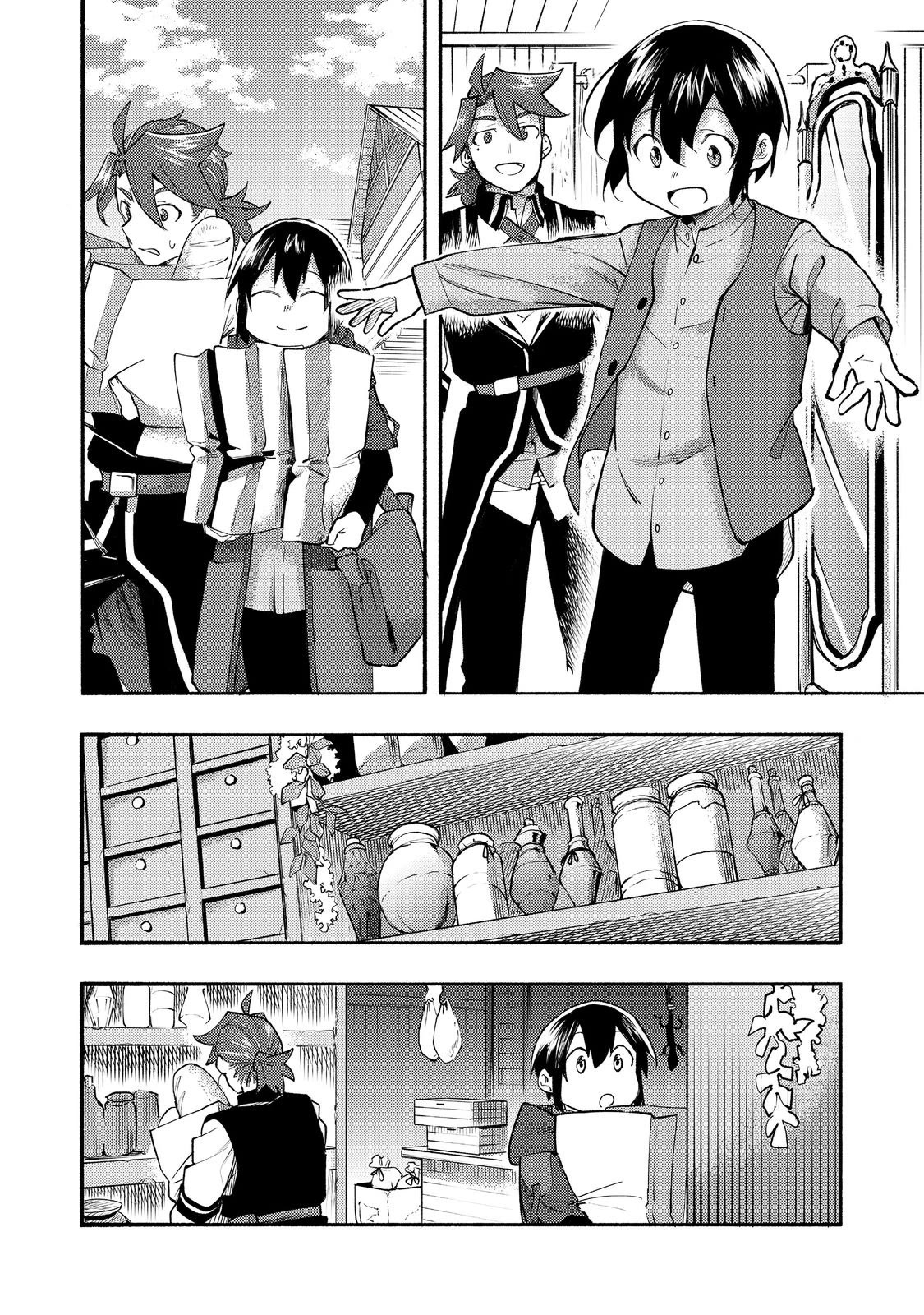 The Mochi I Drew Is Tasty Today Too chapter 10 page 38