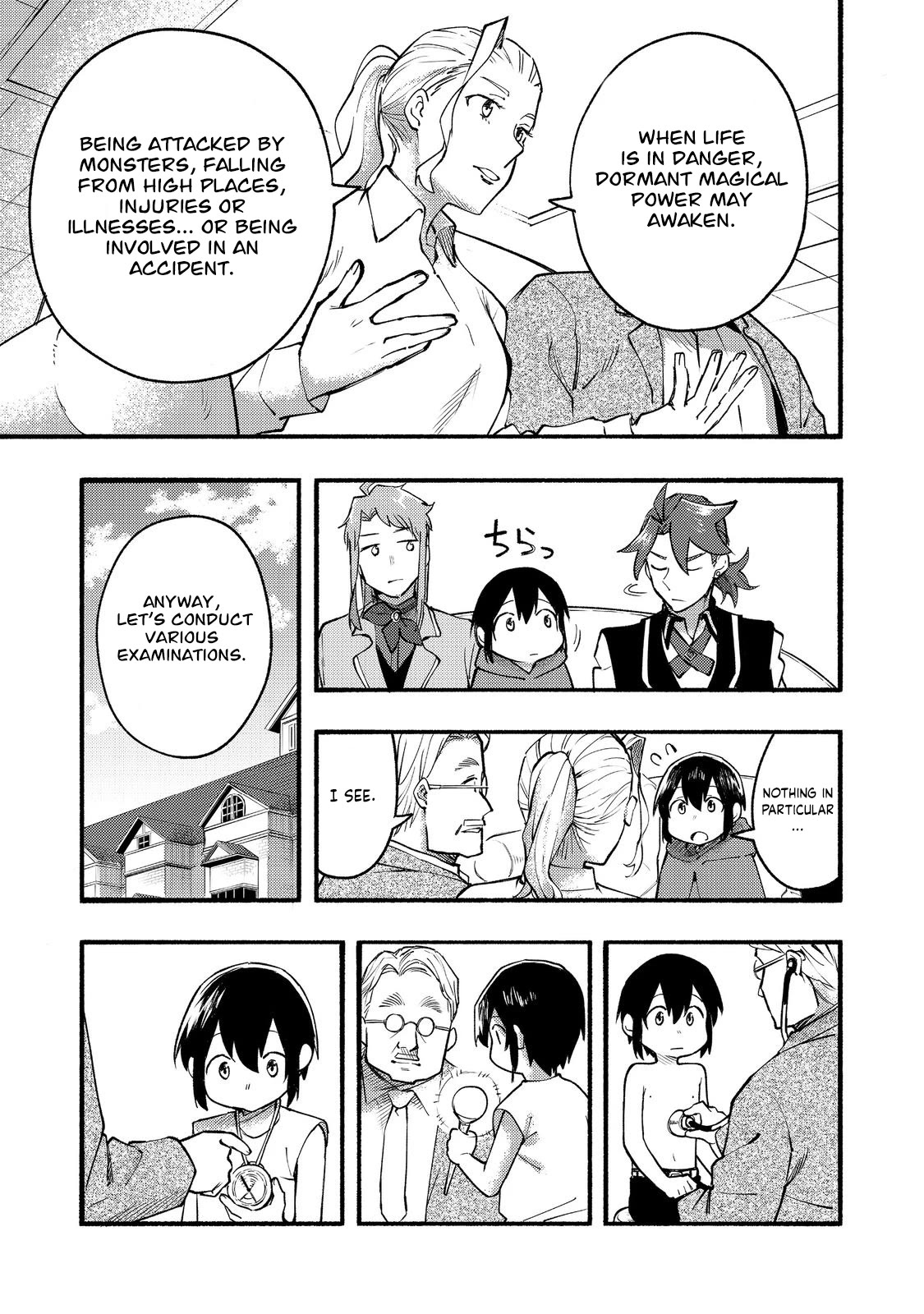 The Mochi I Drew Is Tasty Today Too chapter 10 page 6