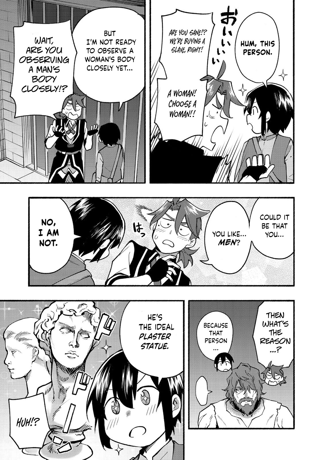 The Mochi I Drew Is Tasty Today Too chapter 11 page 16