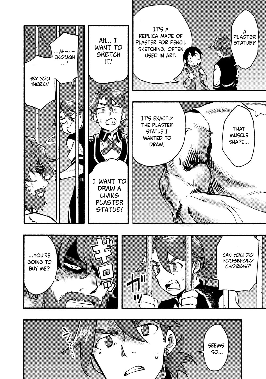 The Mochi I Drew Is Tasty Today Too chapter 11 page 17