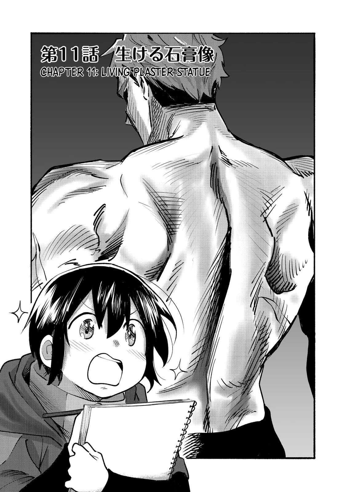 The Mochi I Drew Is Tasty Today Too chapter 11 page 4