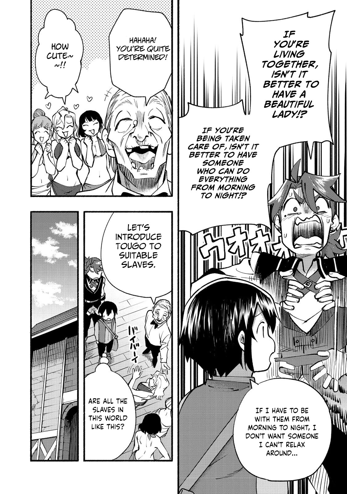 The Mochi I Drew Is Tasty Today Too chapter 11 page 9