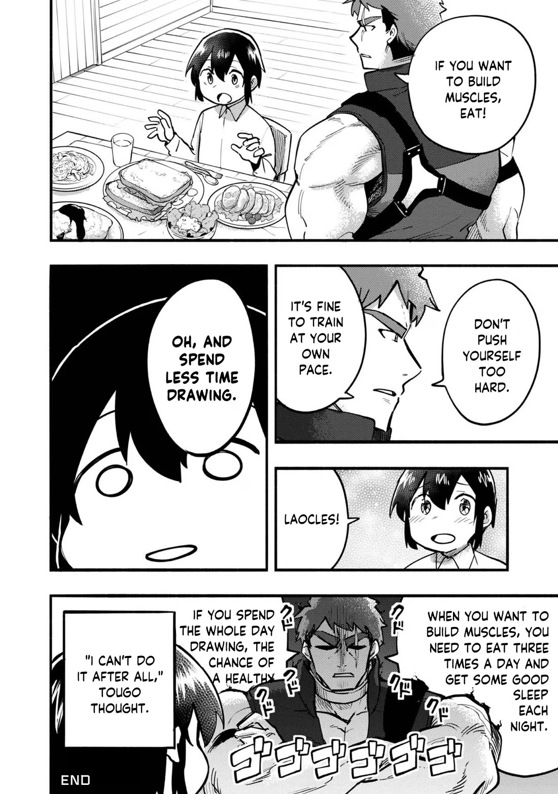 The Mochi I Drew Is Tasty Today Too chapter 12.5 page 4