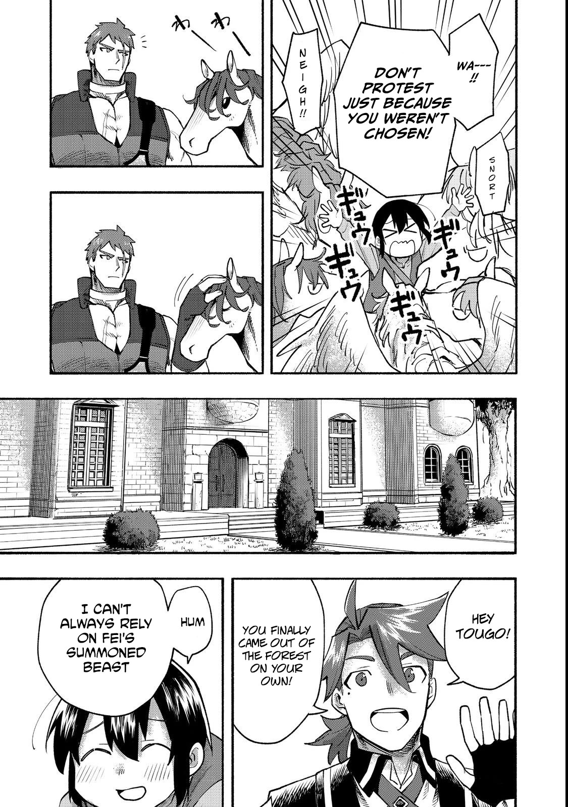 The Mochi I Drew Is Tasty Today Too chapter 12 page 12