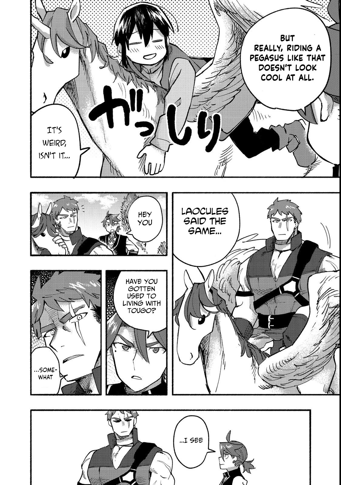 The Mochi I Drew Is Tasty Today Too chapter 12 page 13