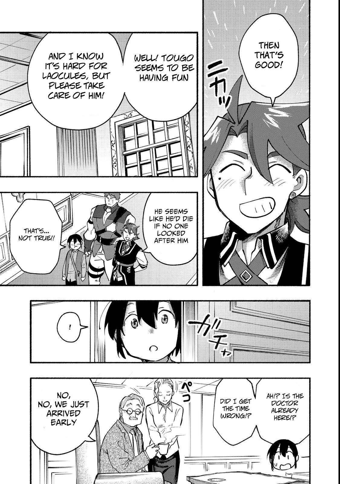 The Mochi I Drew Is Tasty Today Too chapter 12 page 14