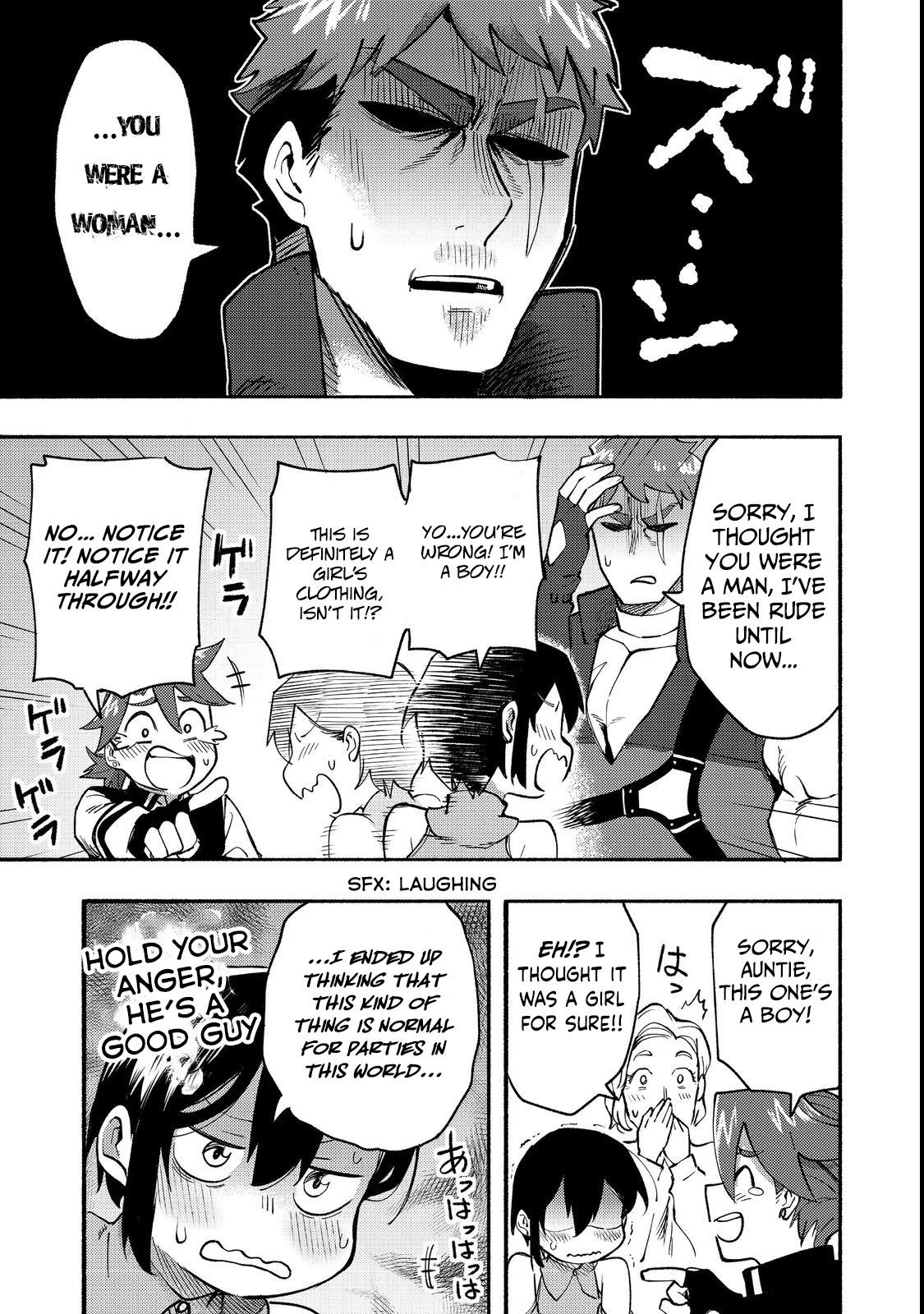 The Mochi I Drew Is Tasty Today Too chapter 12 page 26