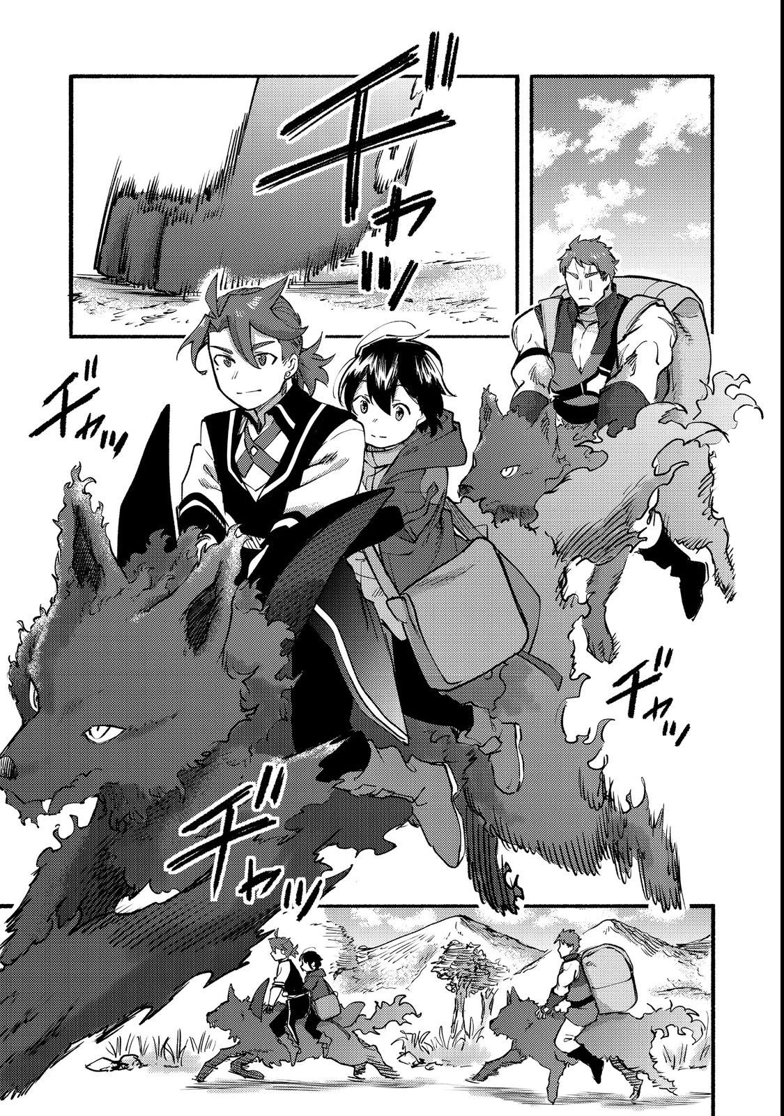 The Mochi I Drew Is Tasty Today Too chapter 12 page 28