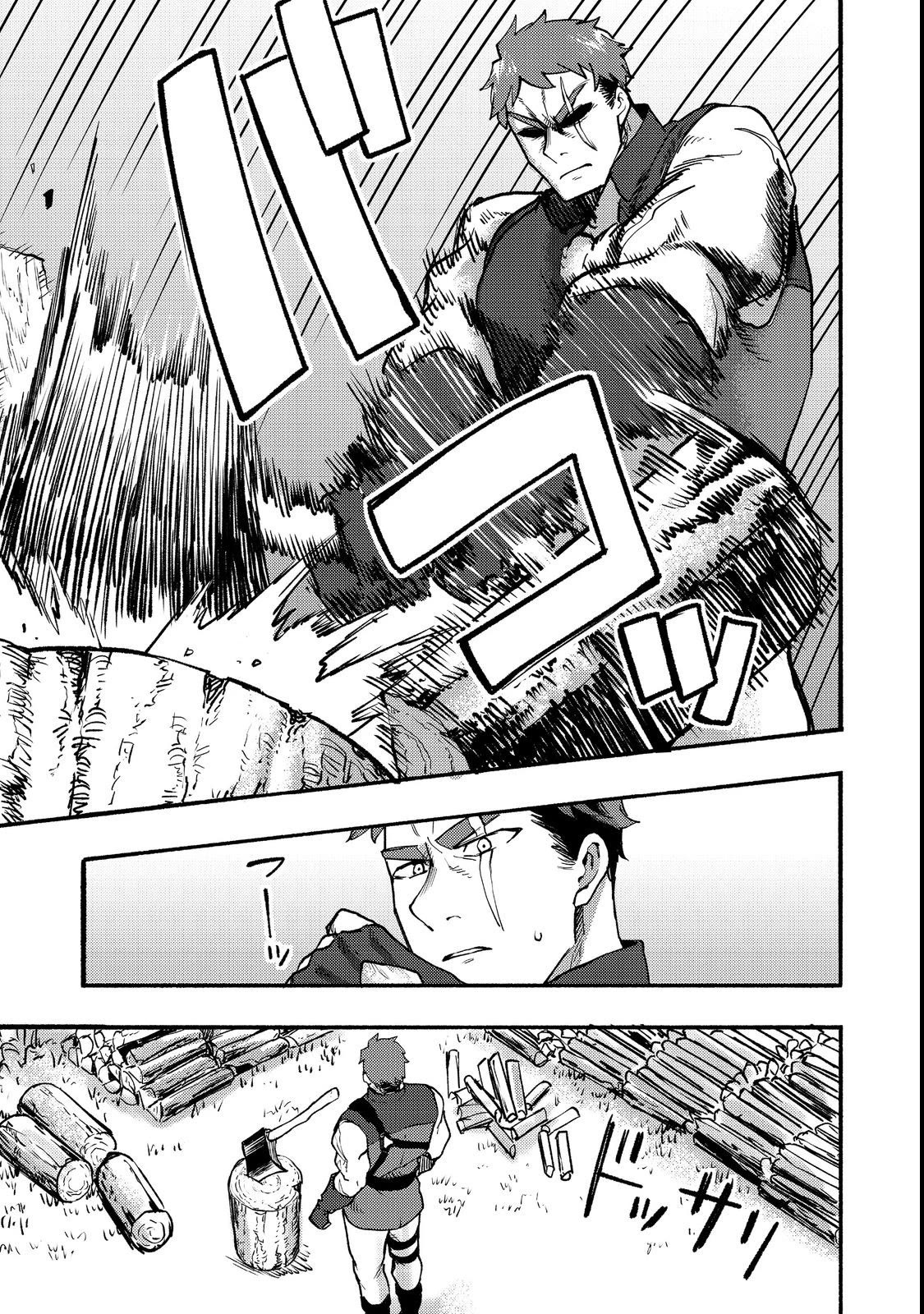 The Mochi I Drew Is Tasty Today Too chapter 12 page 8