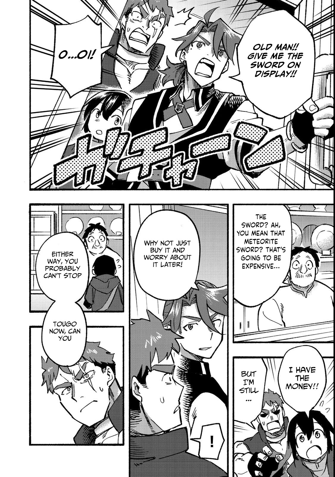 The Mochi I Drew Is Tasty Today Too chapter 14 page 31