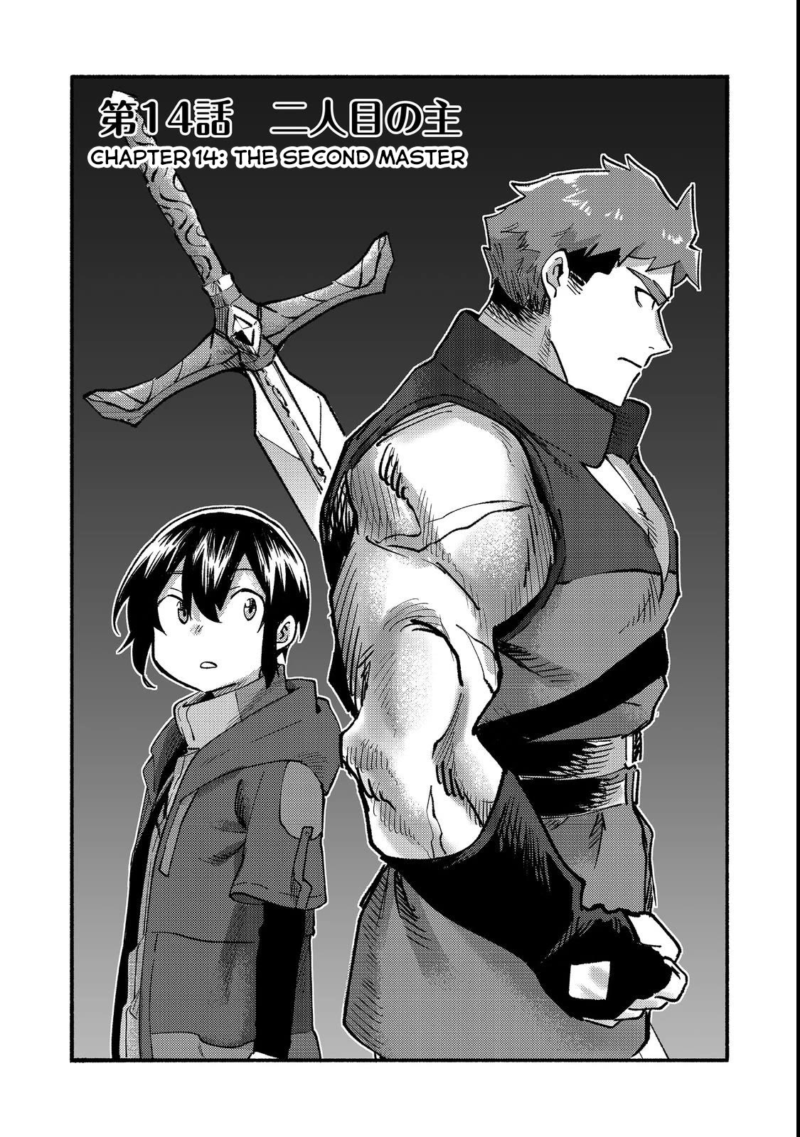 The Mochi I Drew Is Tasty Today Too chapter 14 page 4