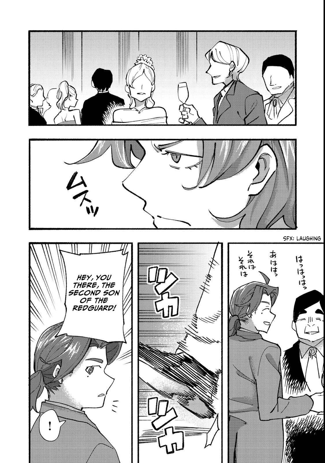 The Mochi I Drew Is Tasty Today Too chapter 14 page 7