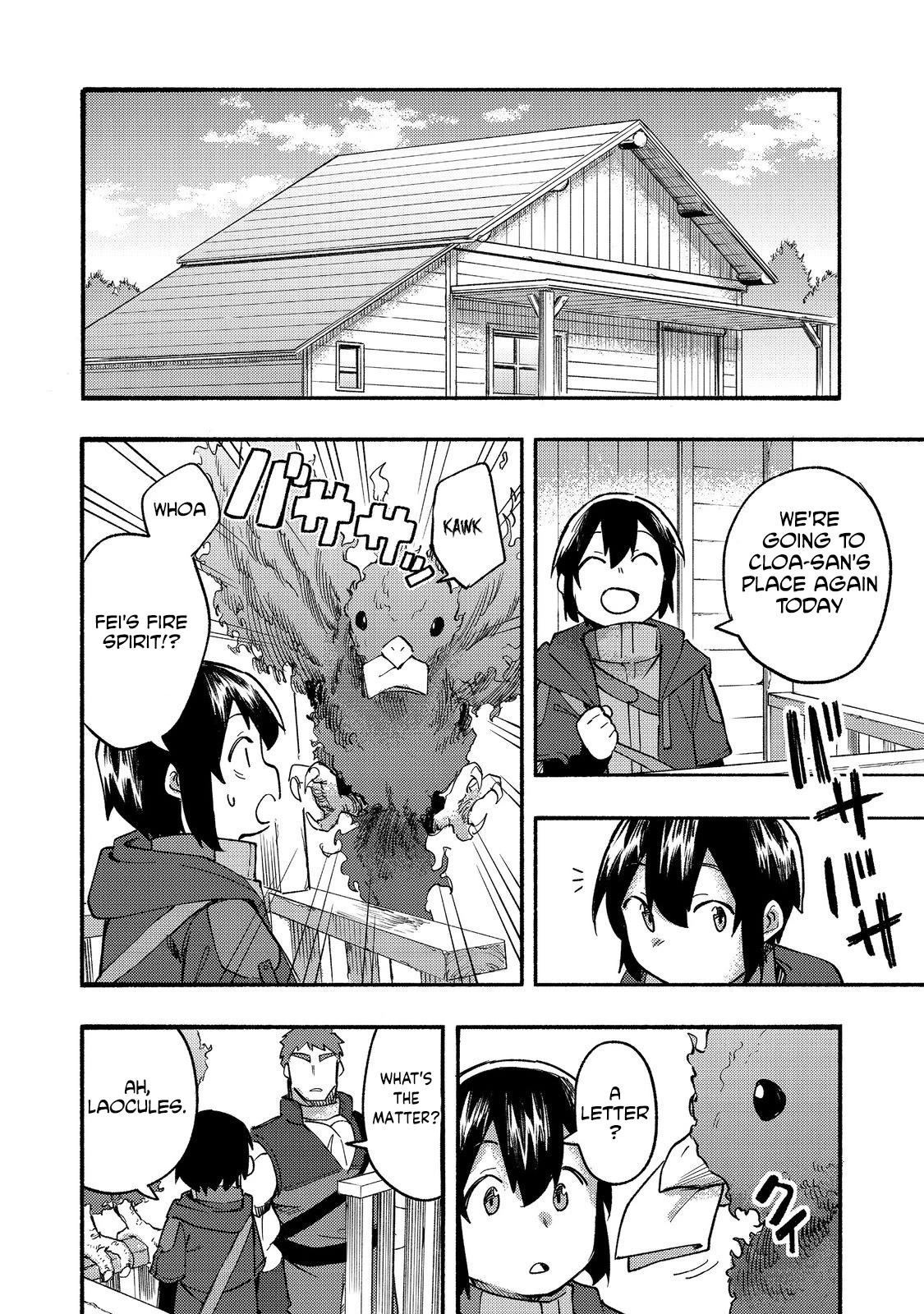 The Mochi I Drew Is Tasty Today Too chapter 15 page 13