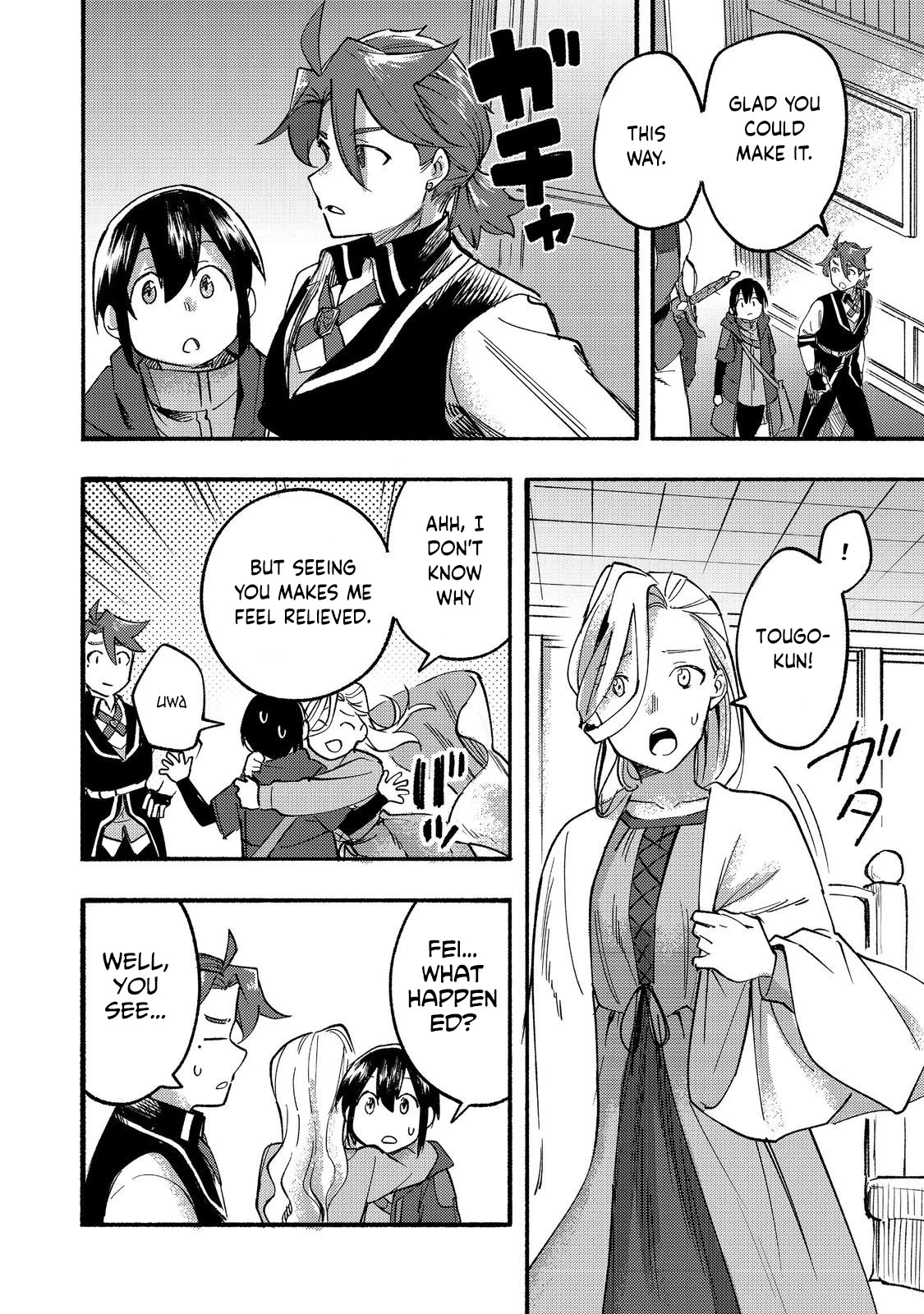 The Mochi I Drew Is Tasty Today Too chapter 15 page 15