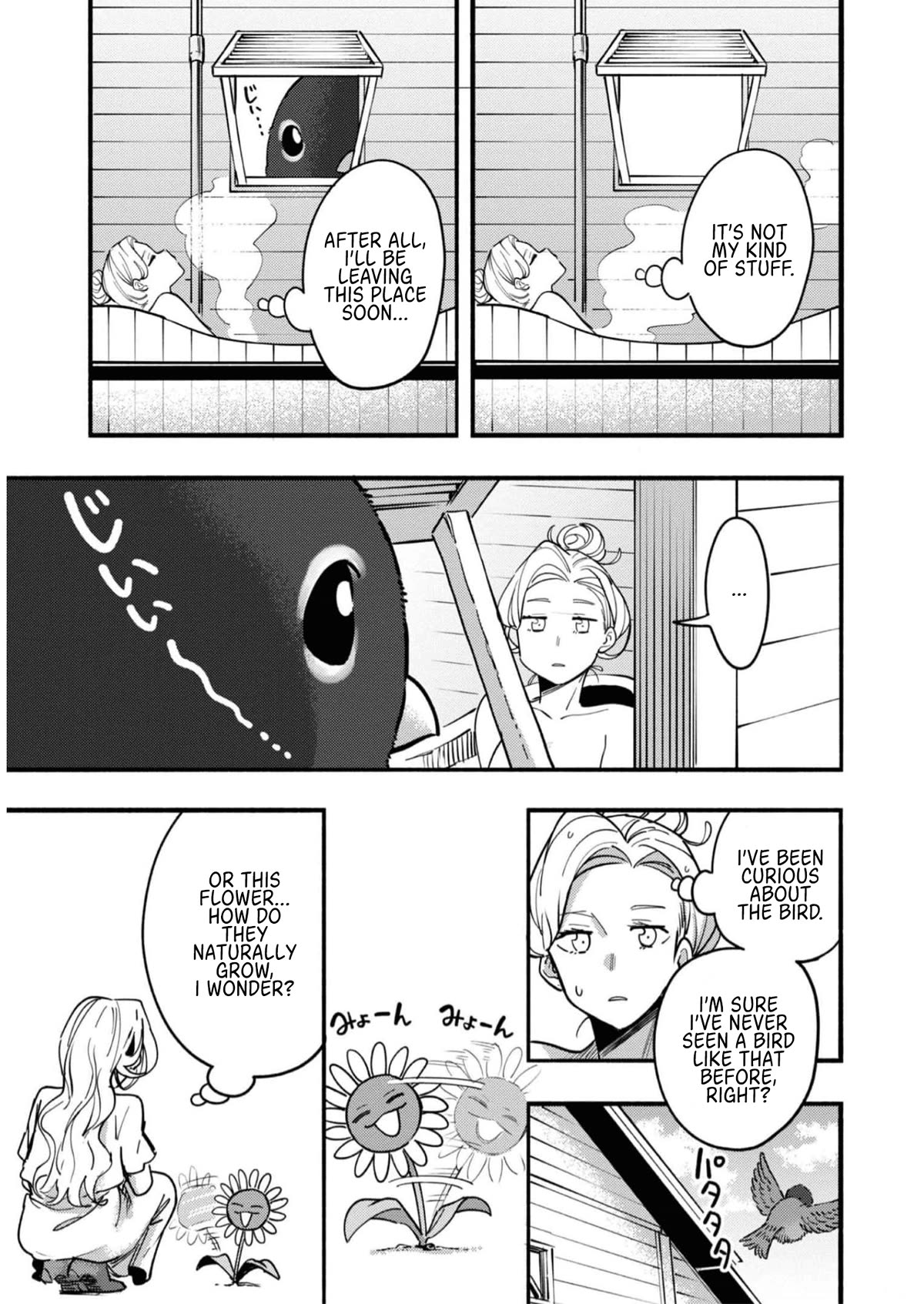 The Mochi I Drew Is Tasty Today Too chapter 16.5 page 3