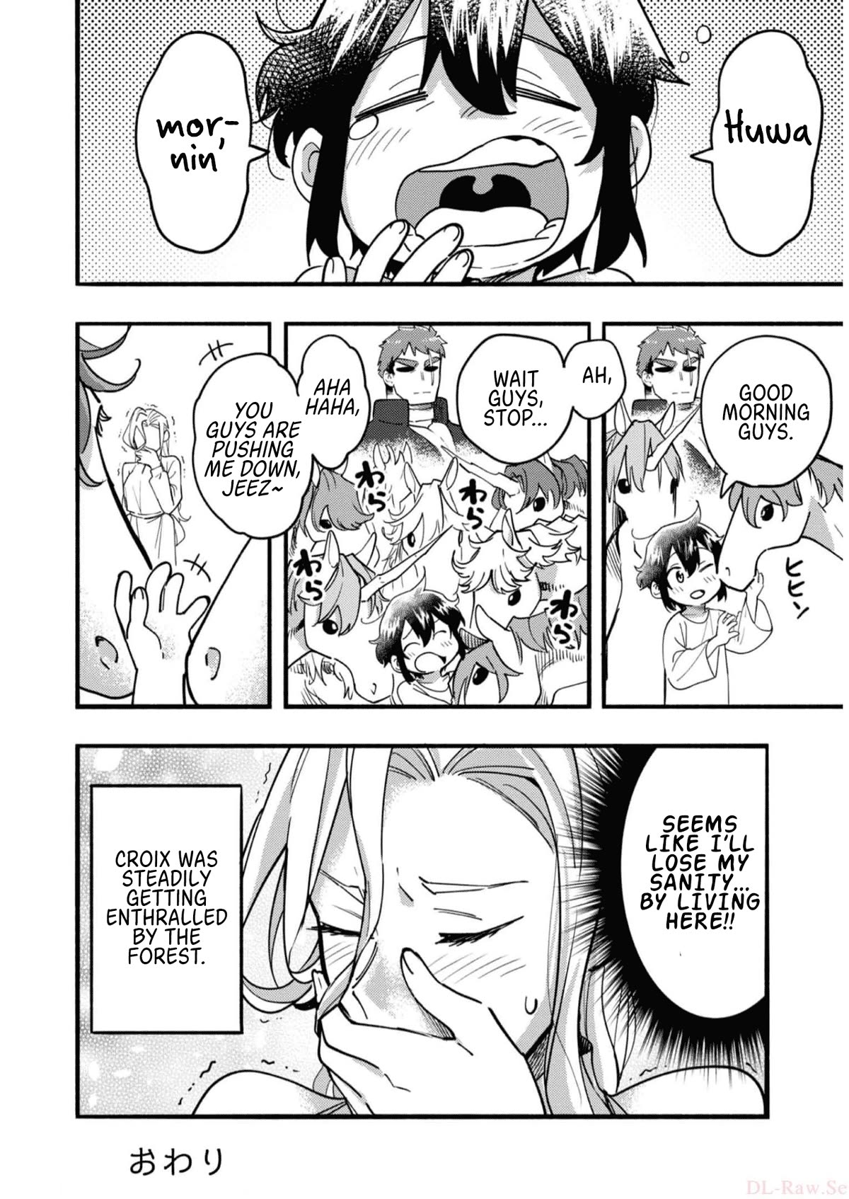 The Mochi I Drew Is Tasty Today Too chapter 16.5 page 4