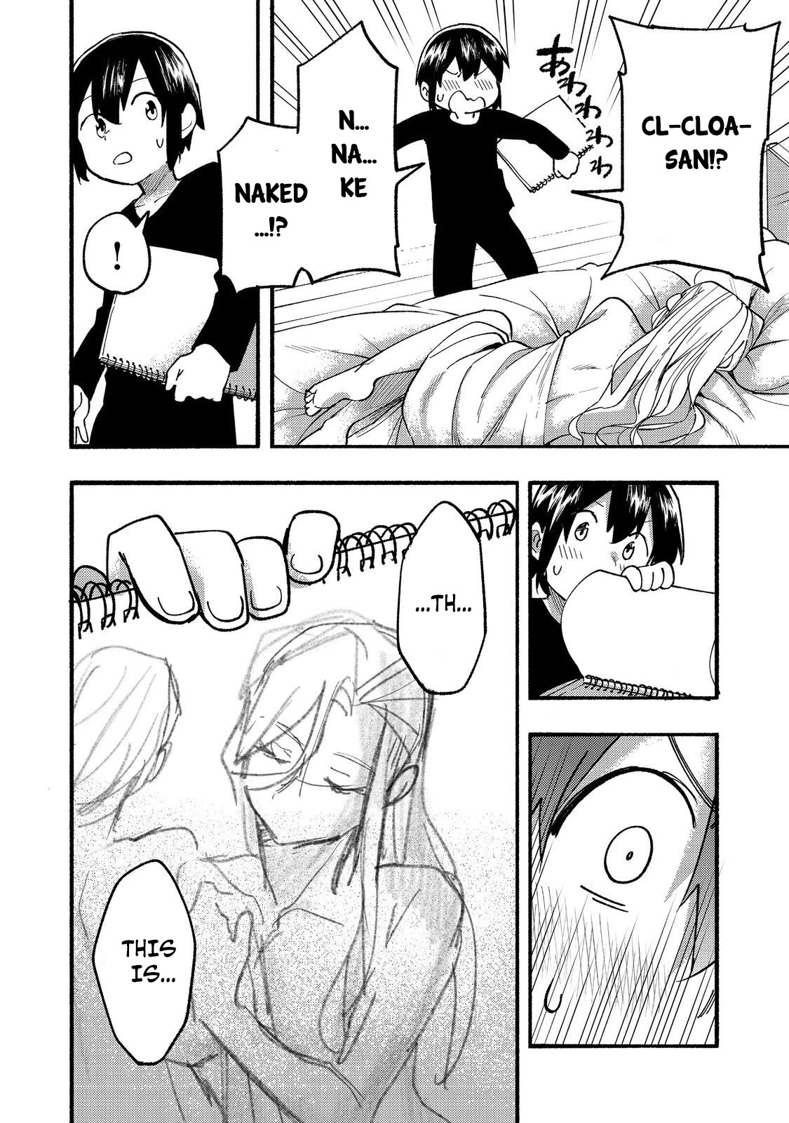 The Mochi I Drew Is Tasty Today Too chapter 16 page 17