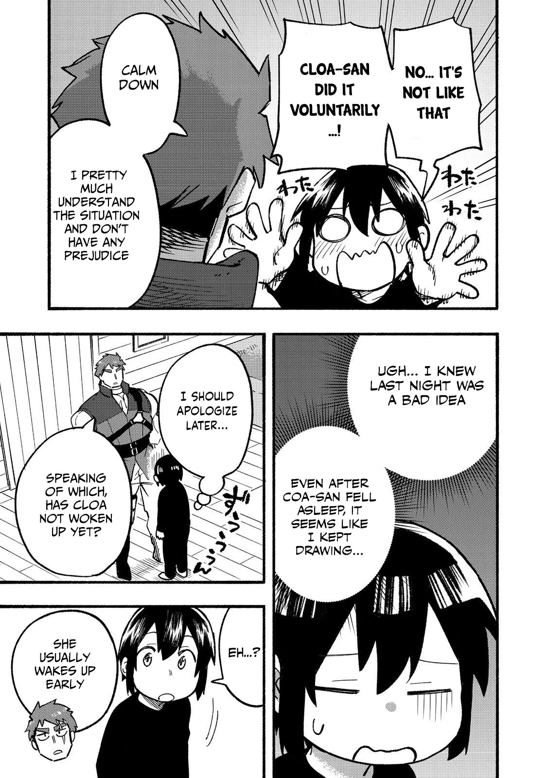 The Mochi I Drew Is Tasty Today Too chapter 16 page 20