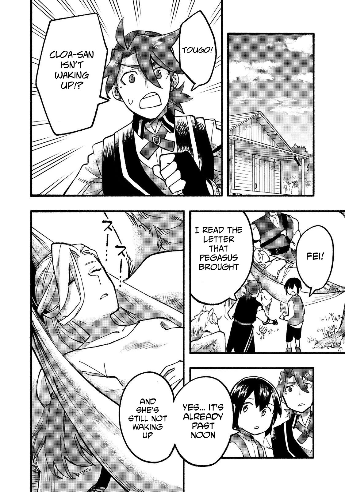 The Mochi I Drew Is Tasty Today Too chapter 16 page 21