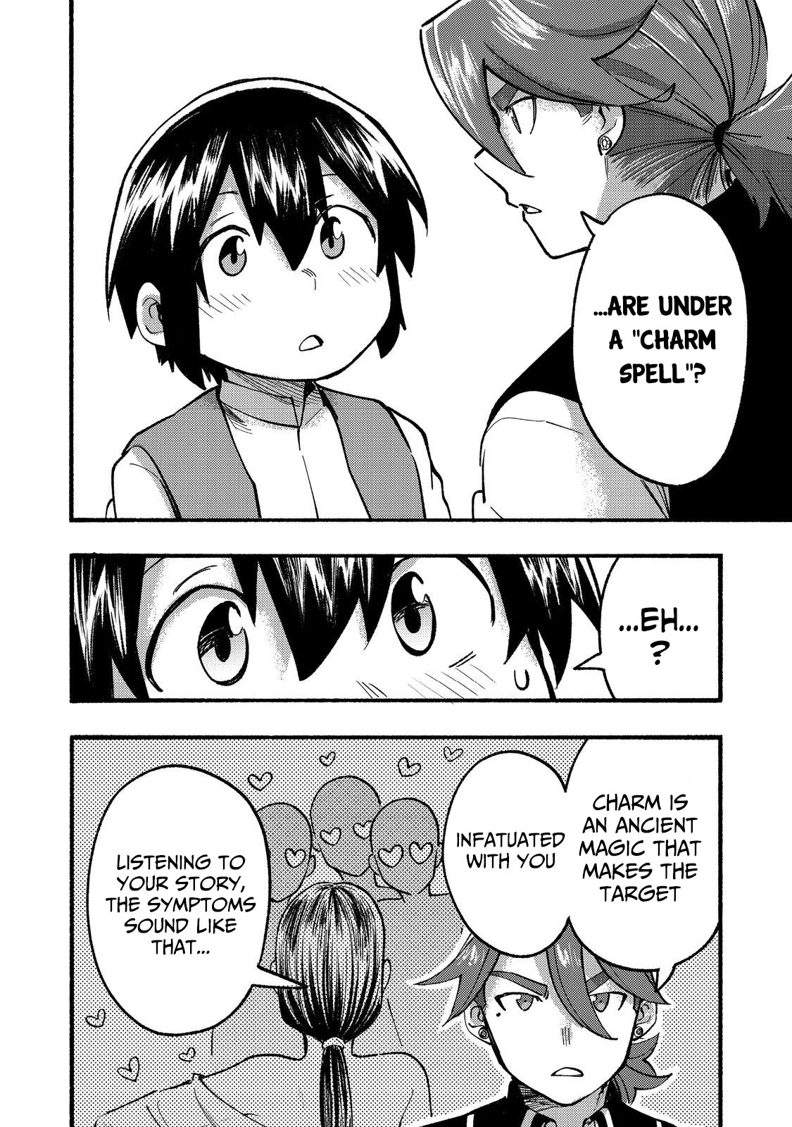 The Mochi I Drew Is Tasty Today Too chapter 16 page 25