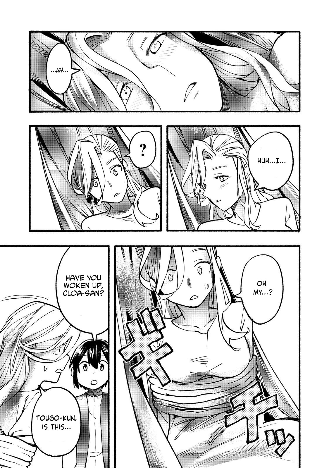 The Mochi I Drew Is Tasty Today Too chapter 16 page 28